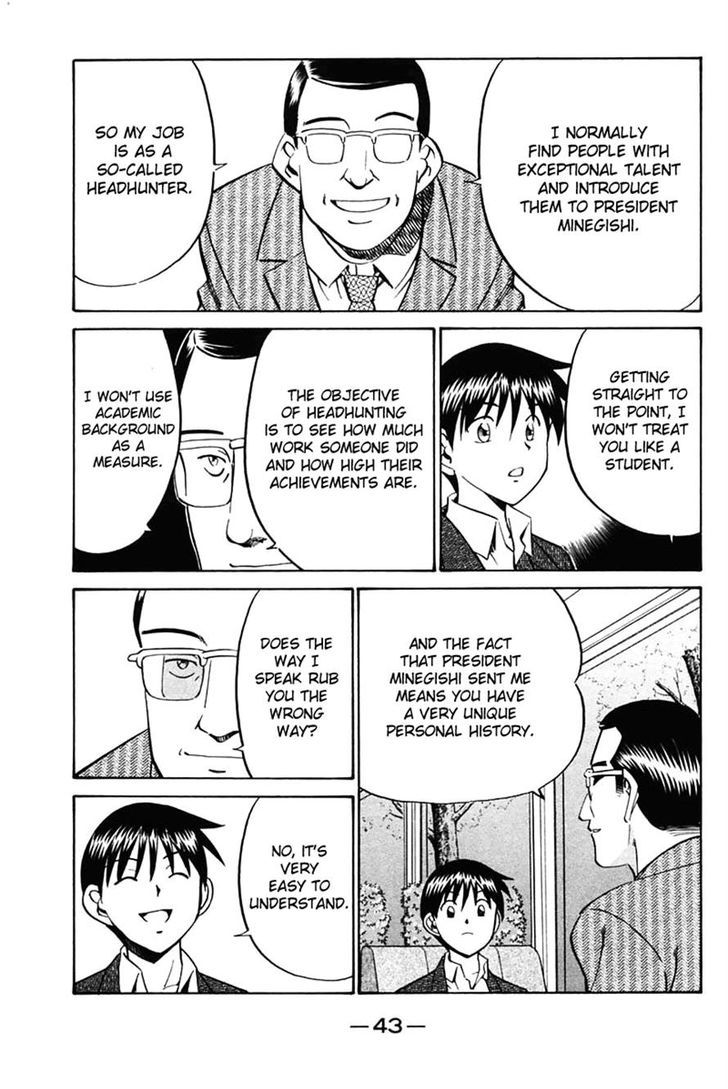 Page 43