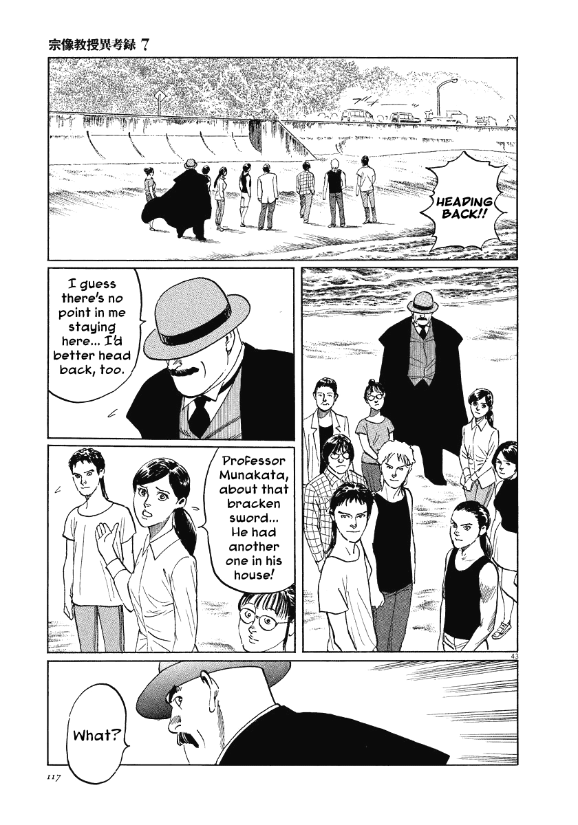 Page 43