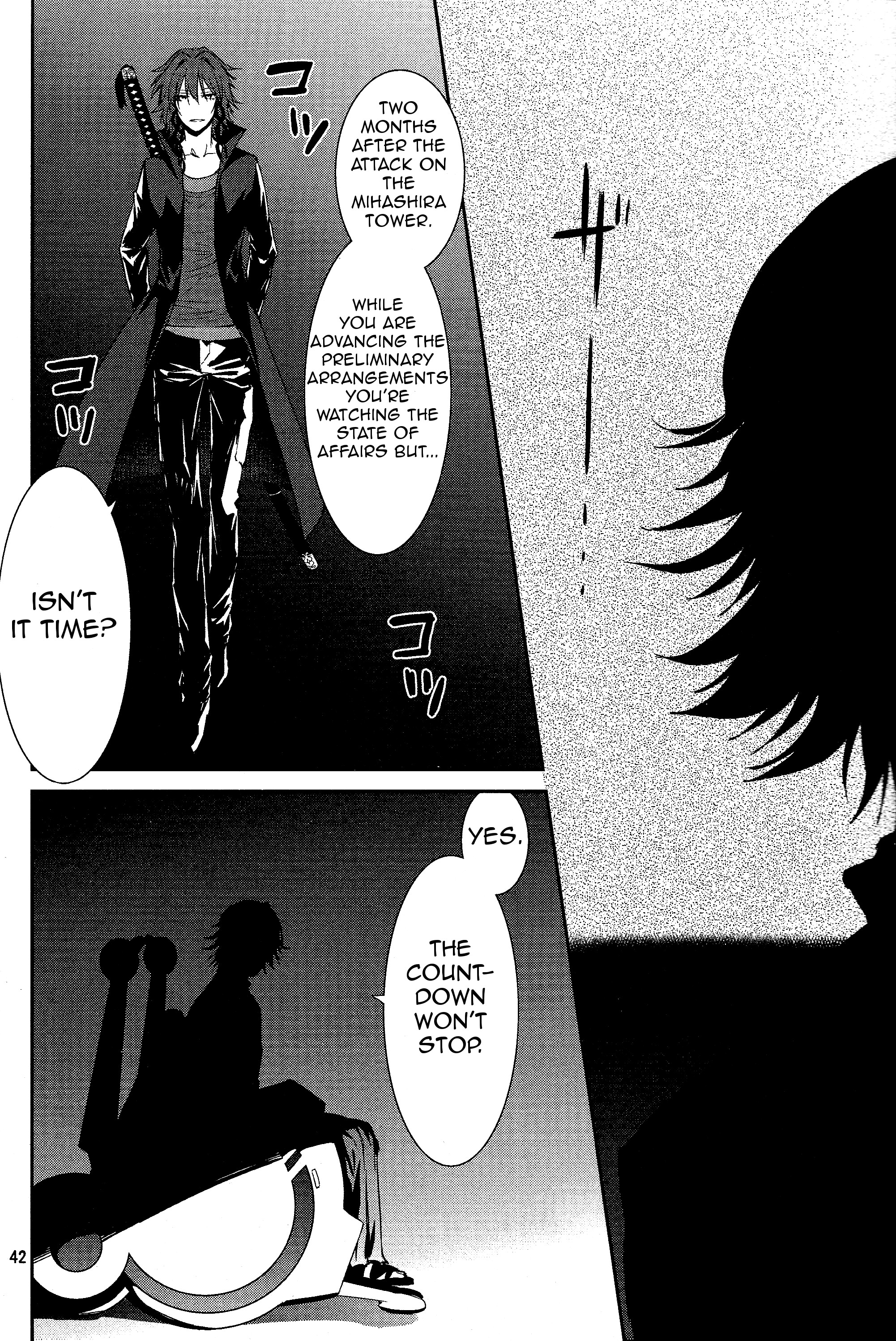 Page 43