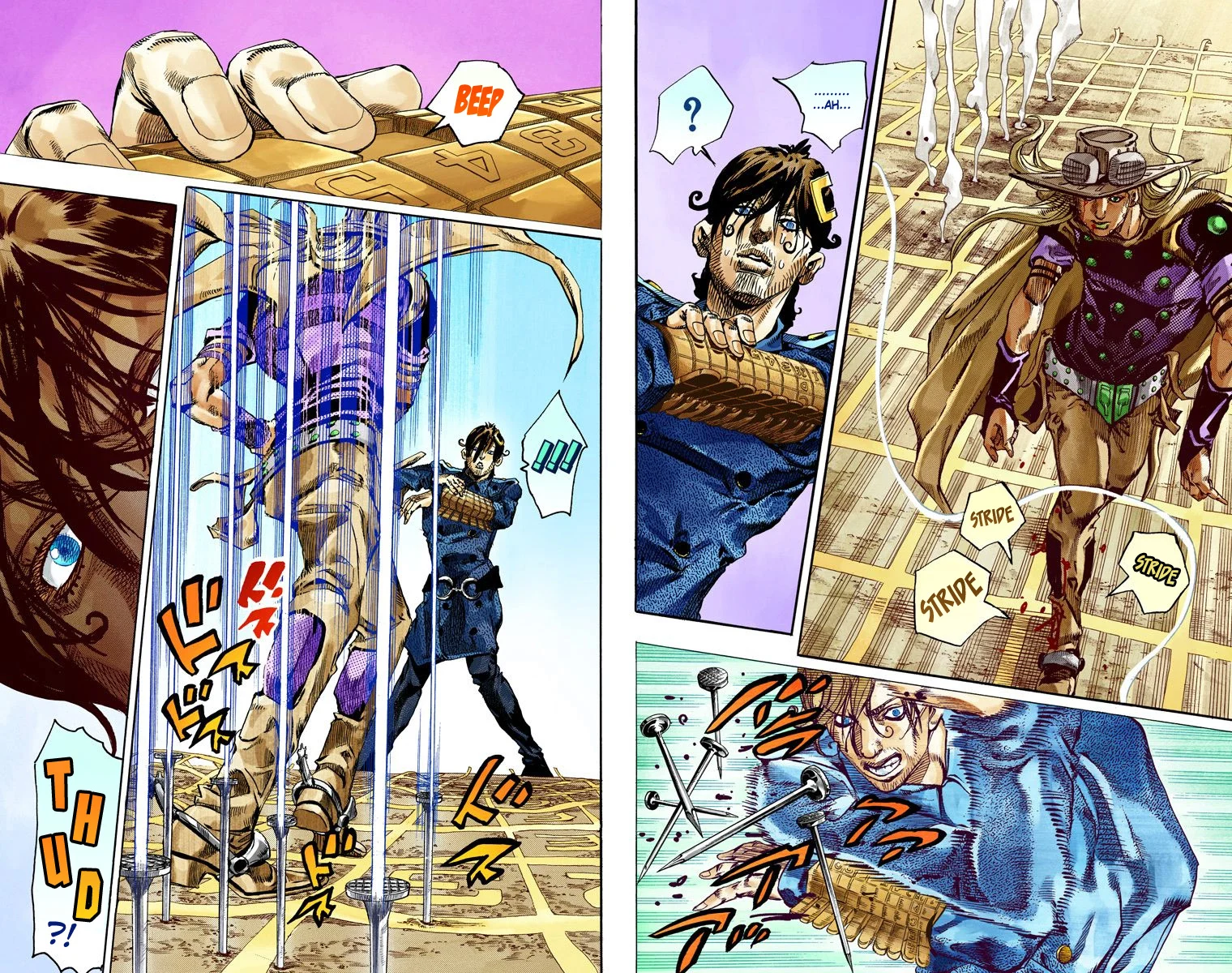 Page 44