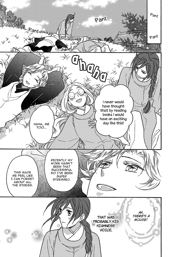 Page 44