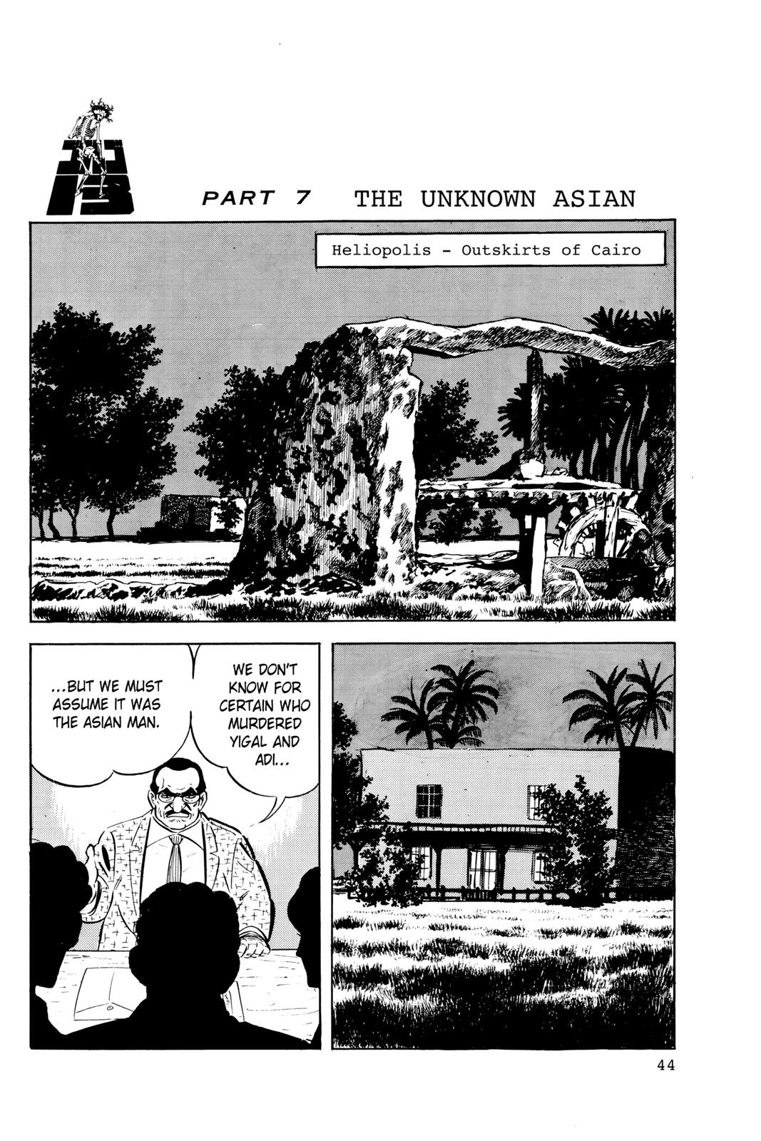 Page 44