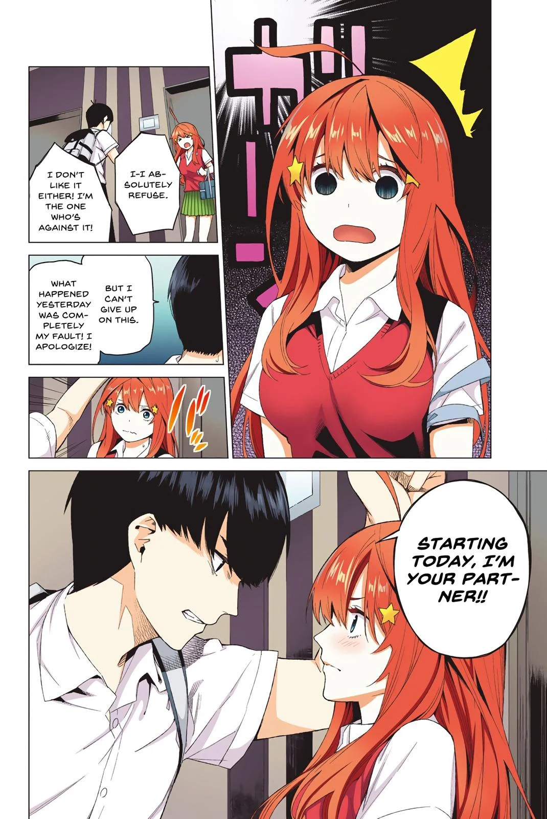 Page 44