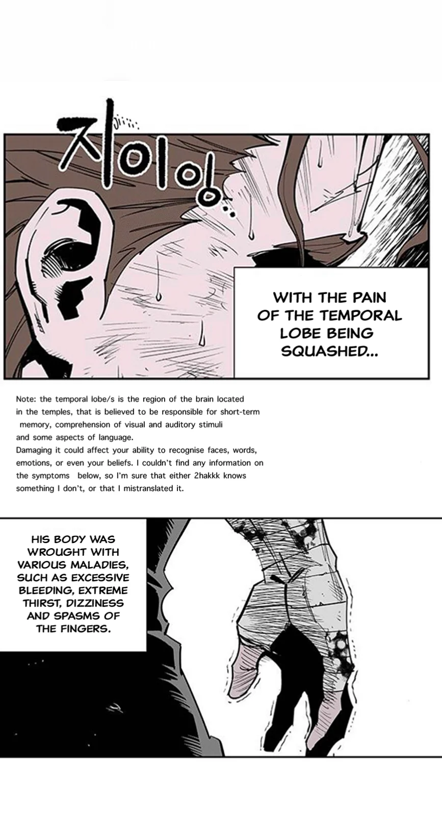 Page 437