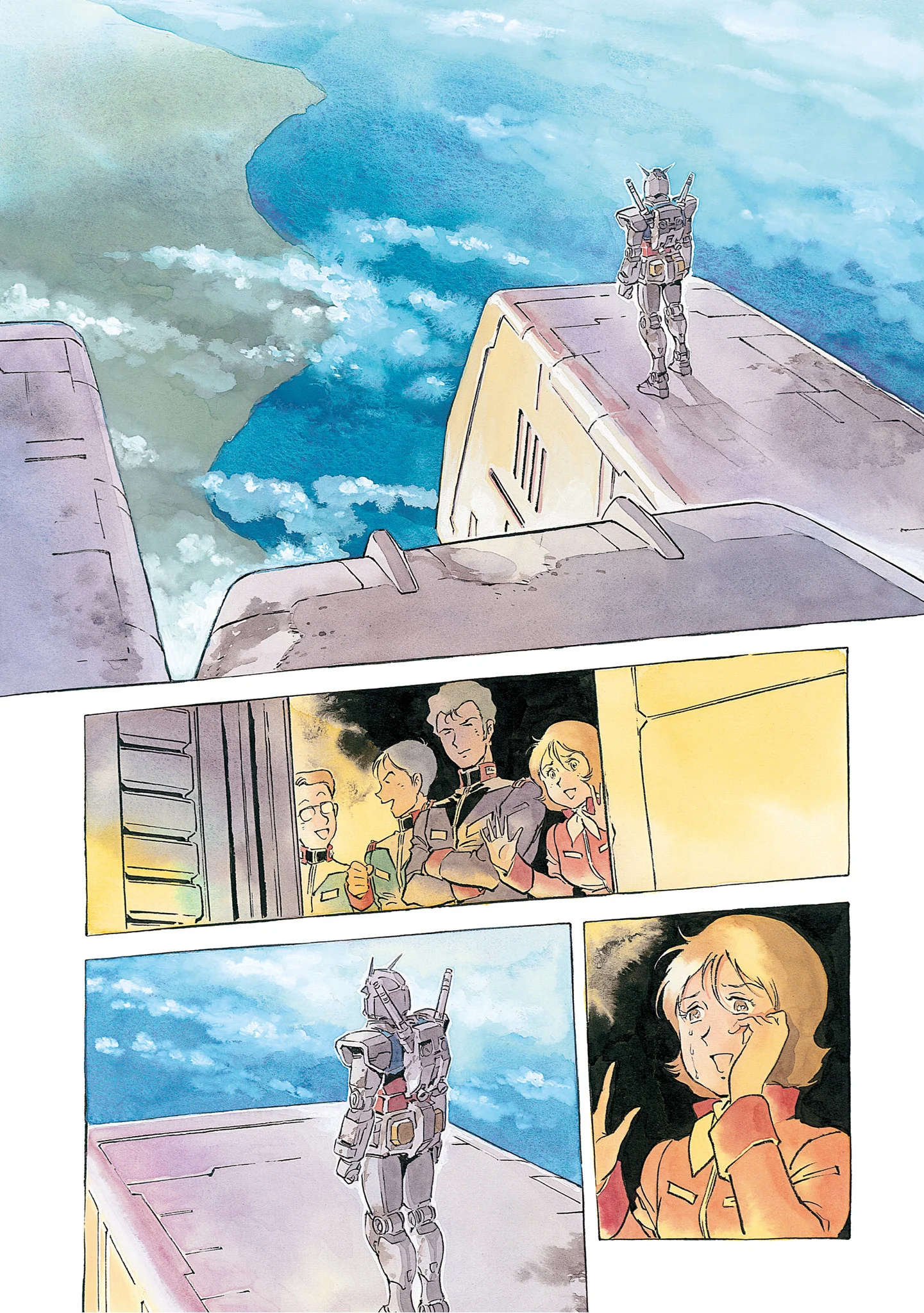 Page 438