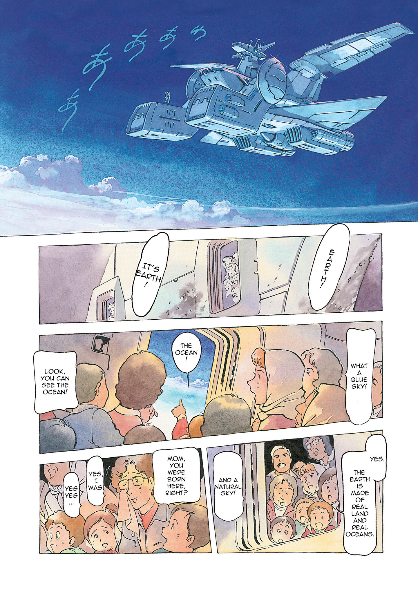 Page 439