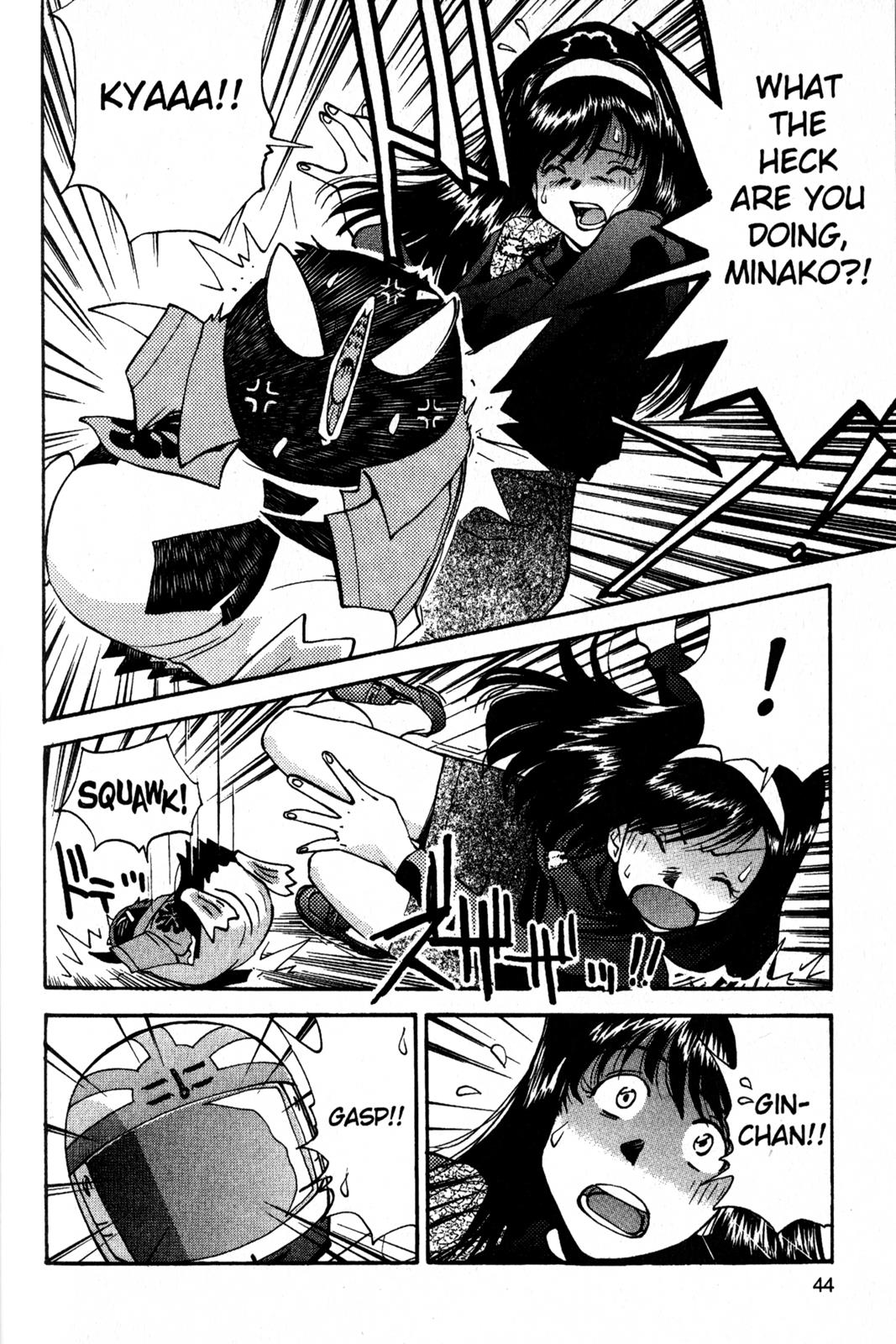 Page 45