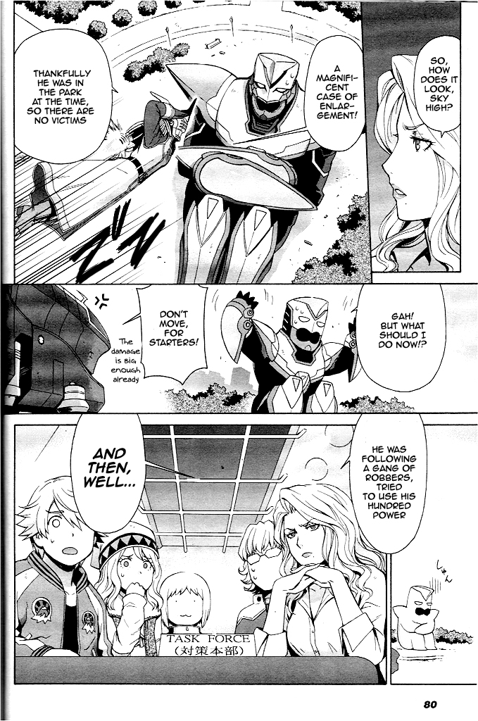 Page 44