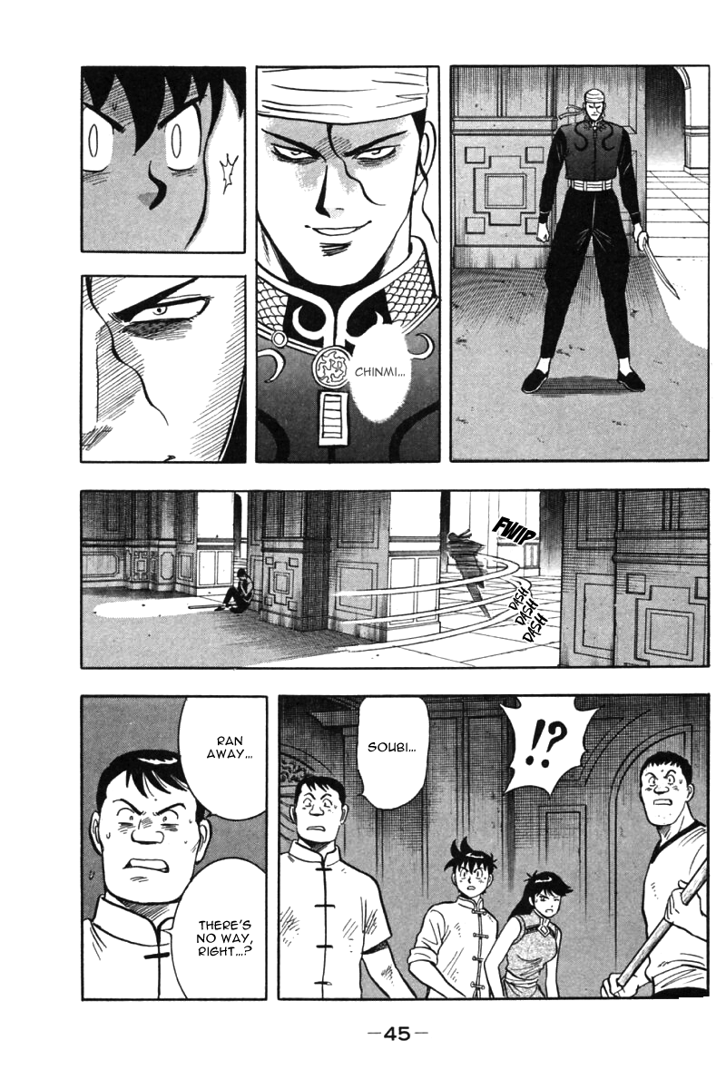 Page 45