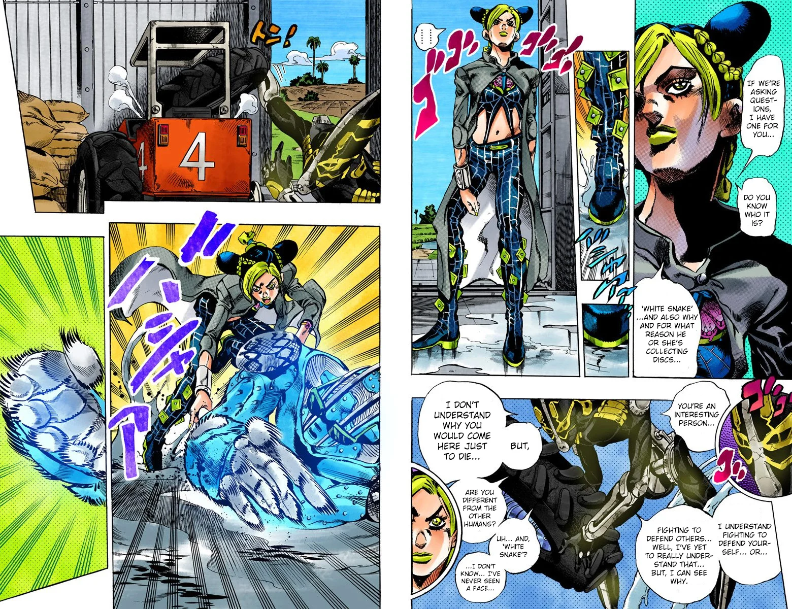 Page 45