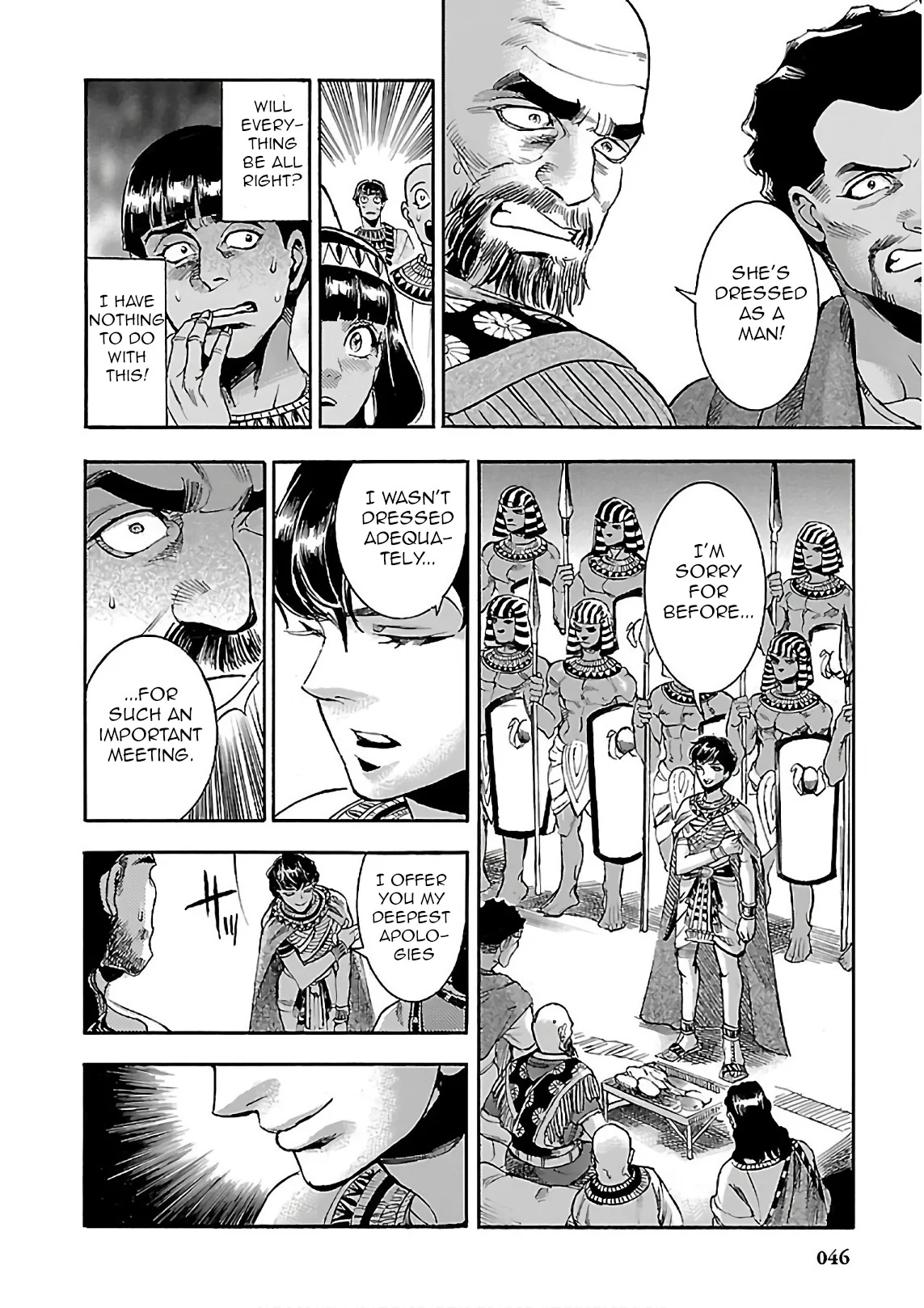 Page 45