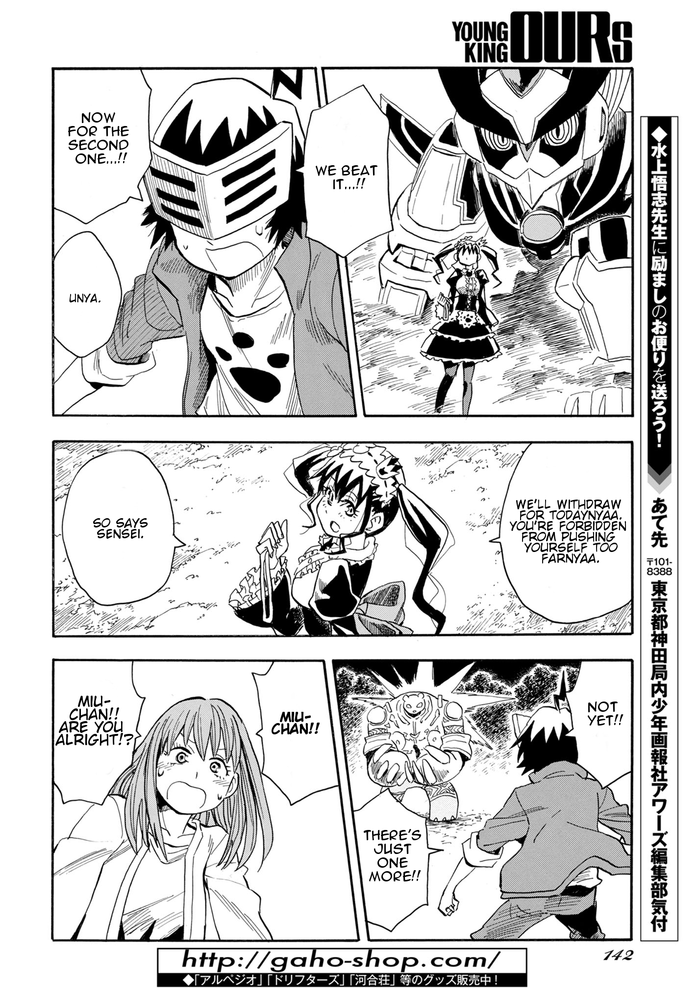 Page 44