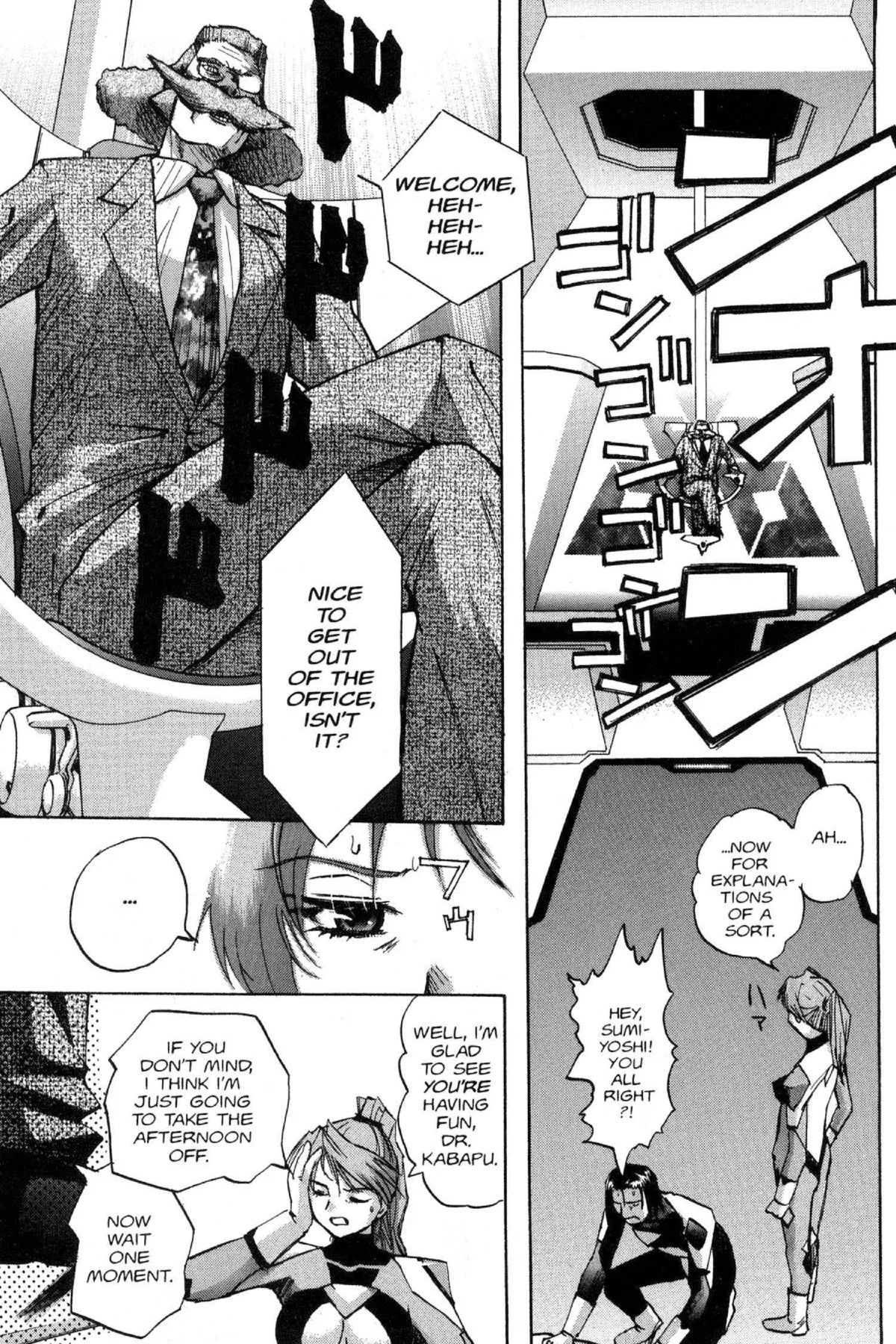 Page 45