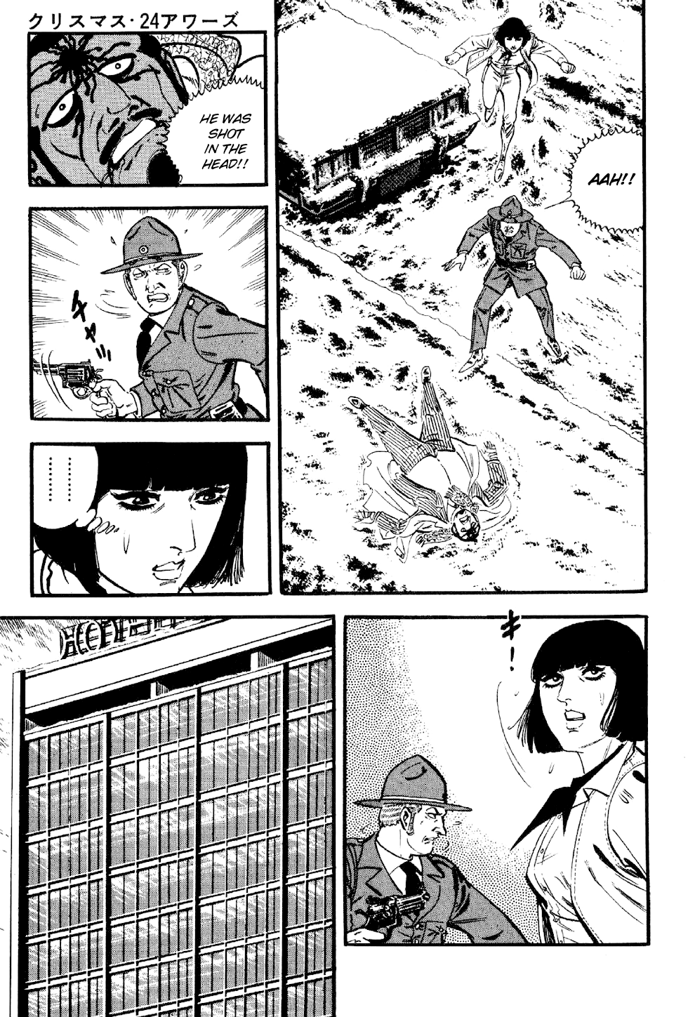 Page 44