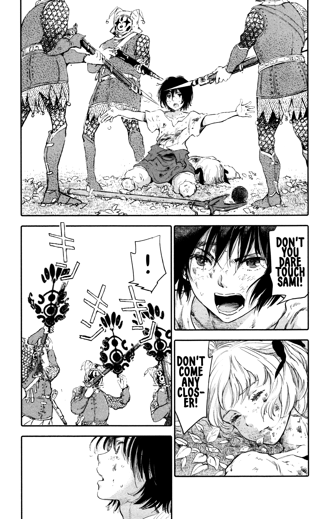 Page 45