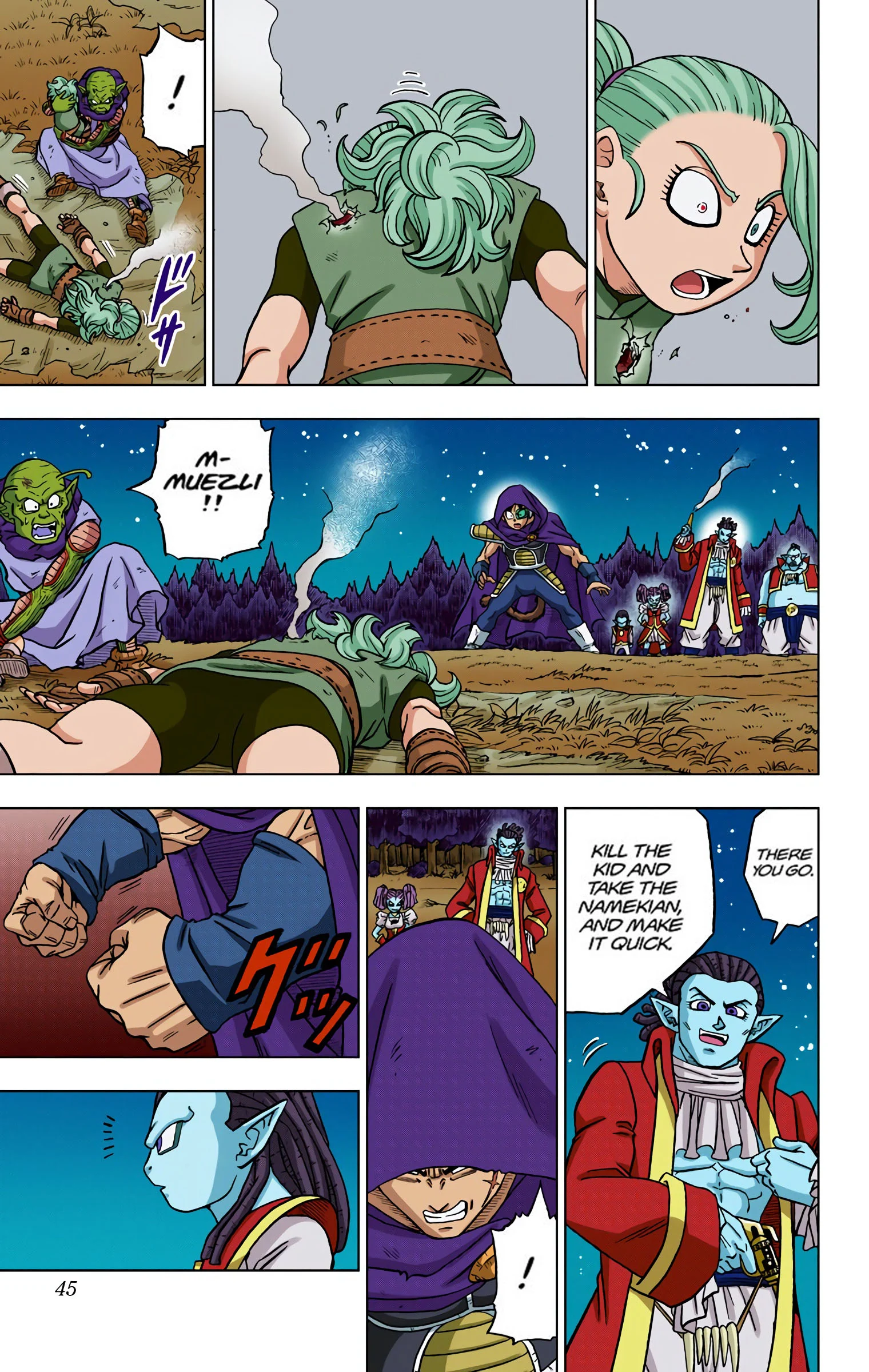 Page 45