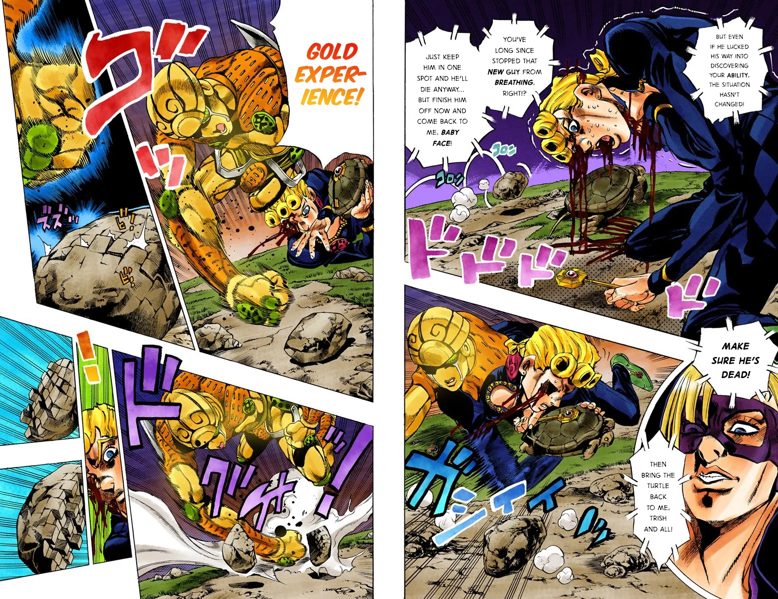 Page 45