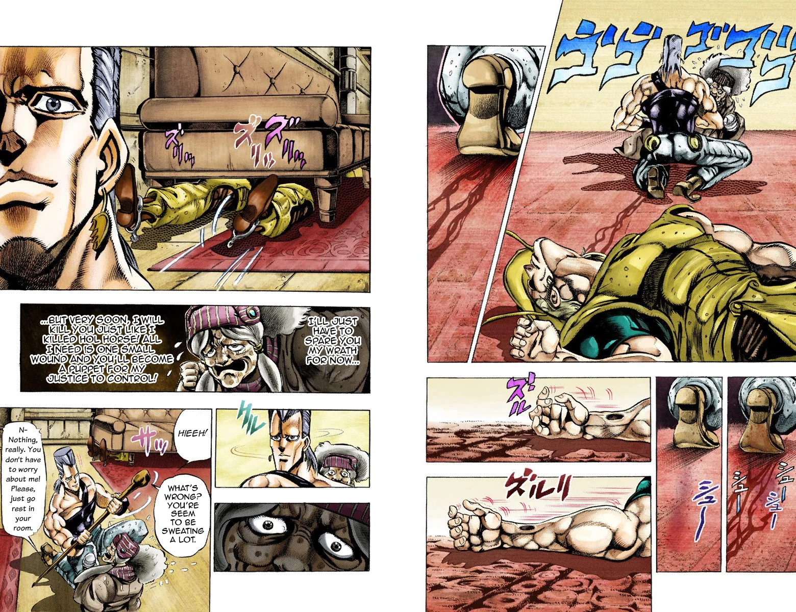 Page 45