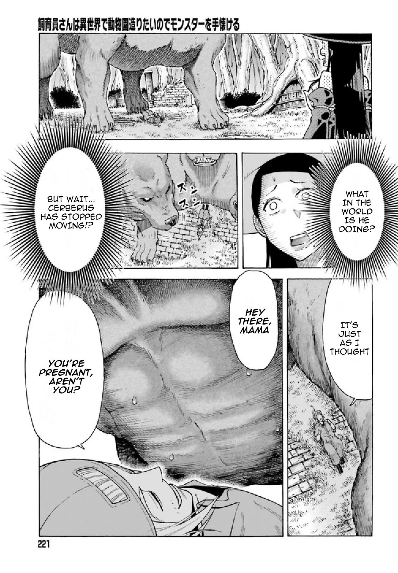 Page 45