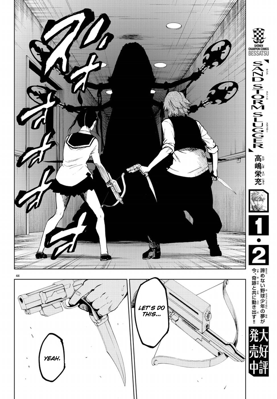 Page 45