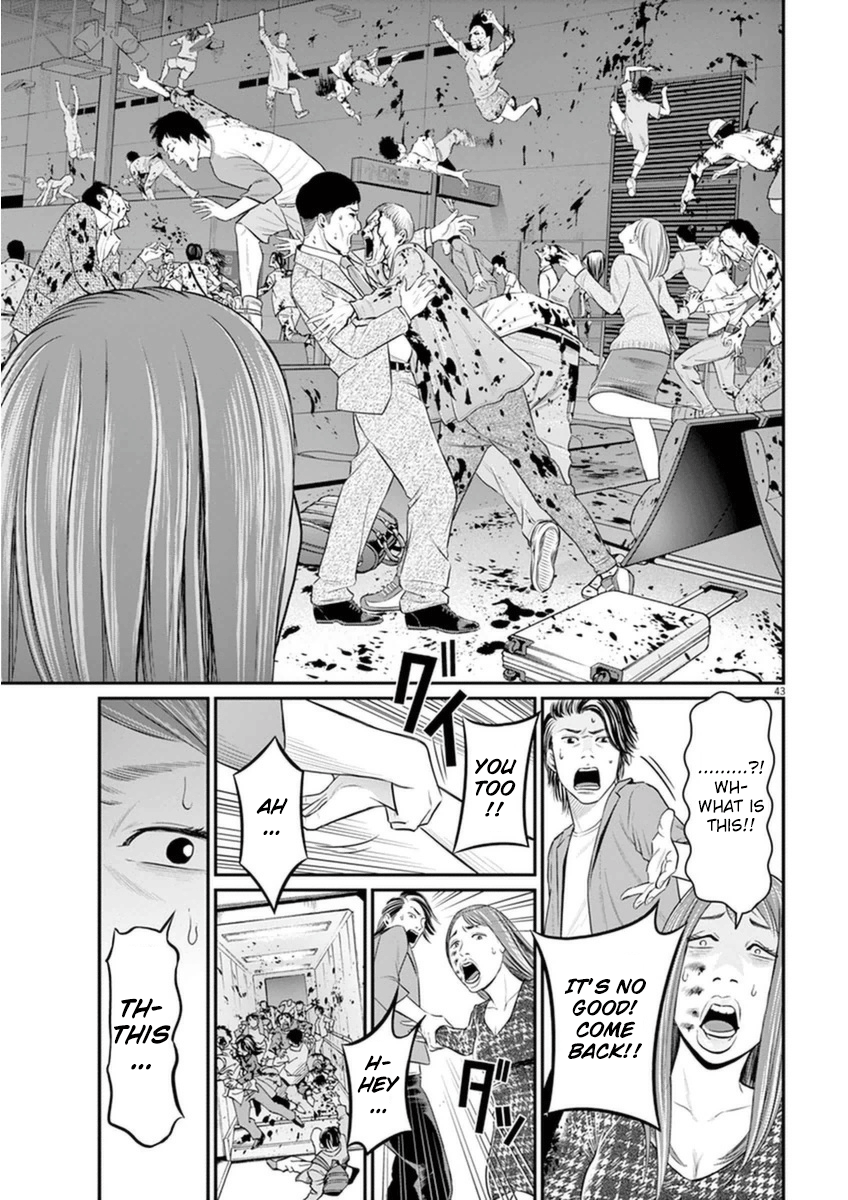Page 45
