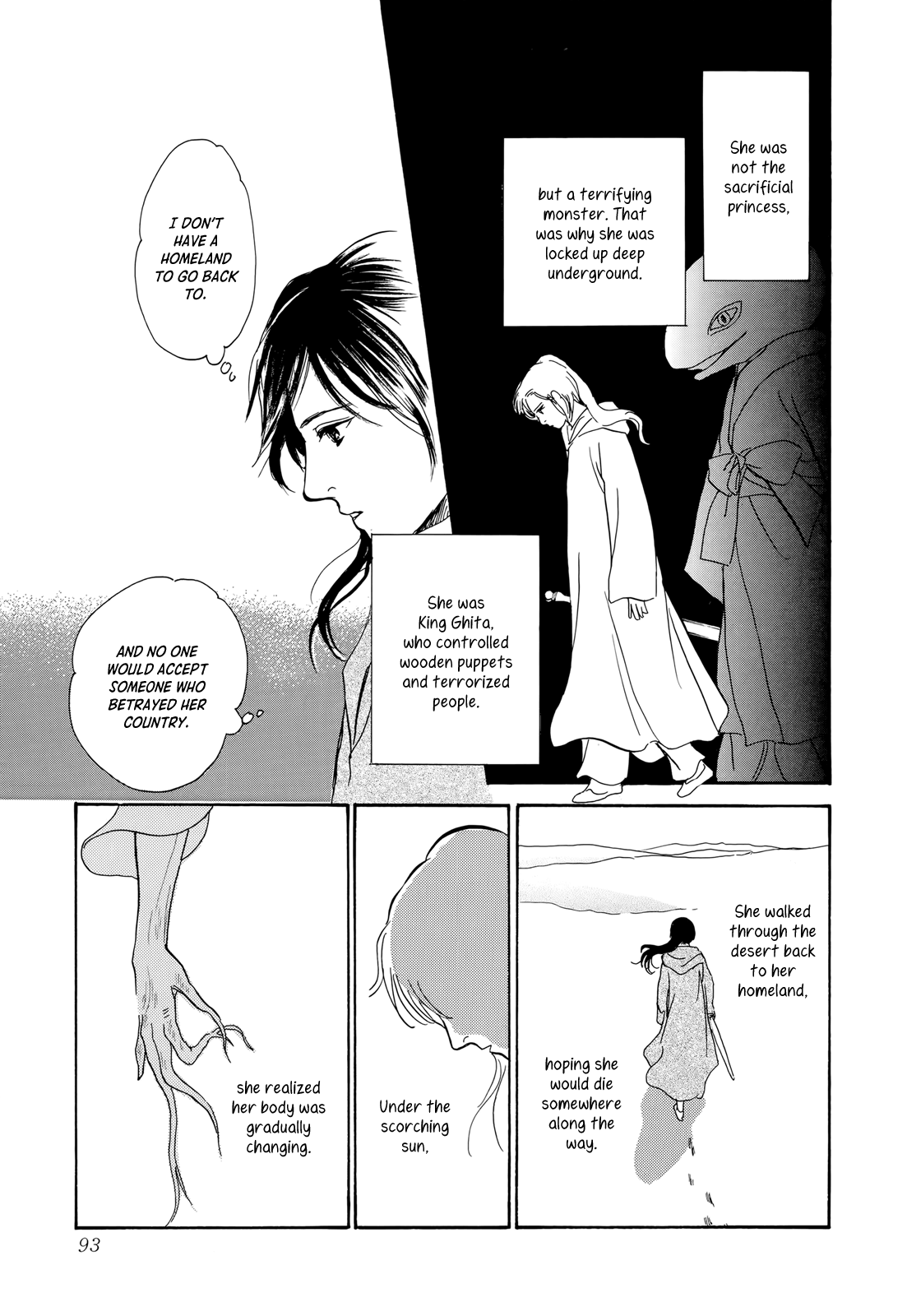 Page 45