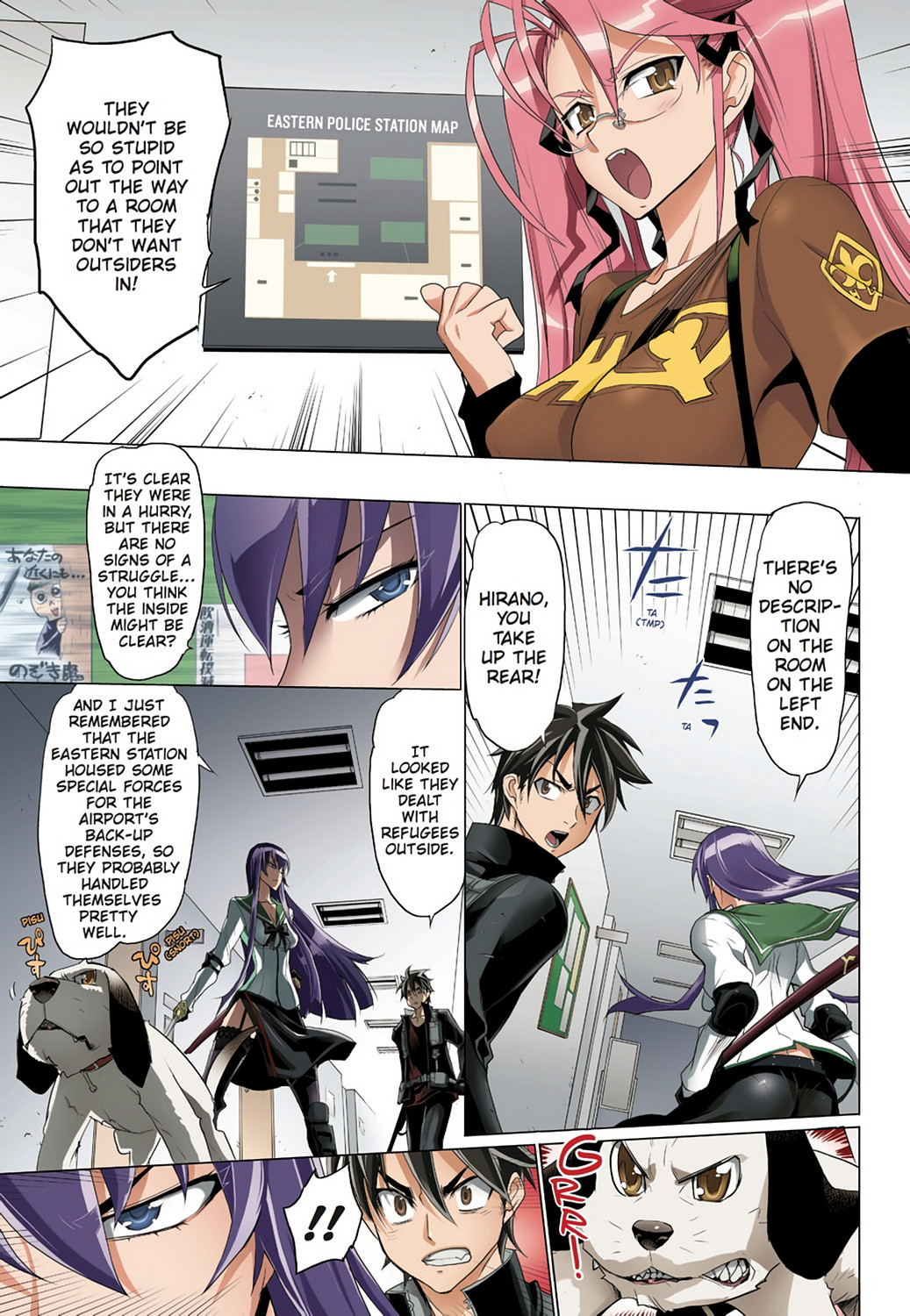Page 45
