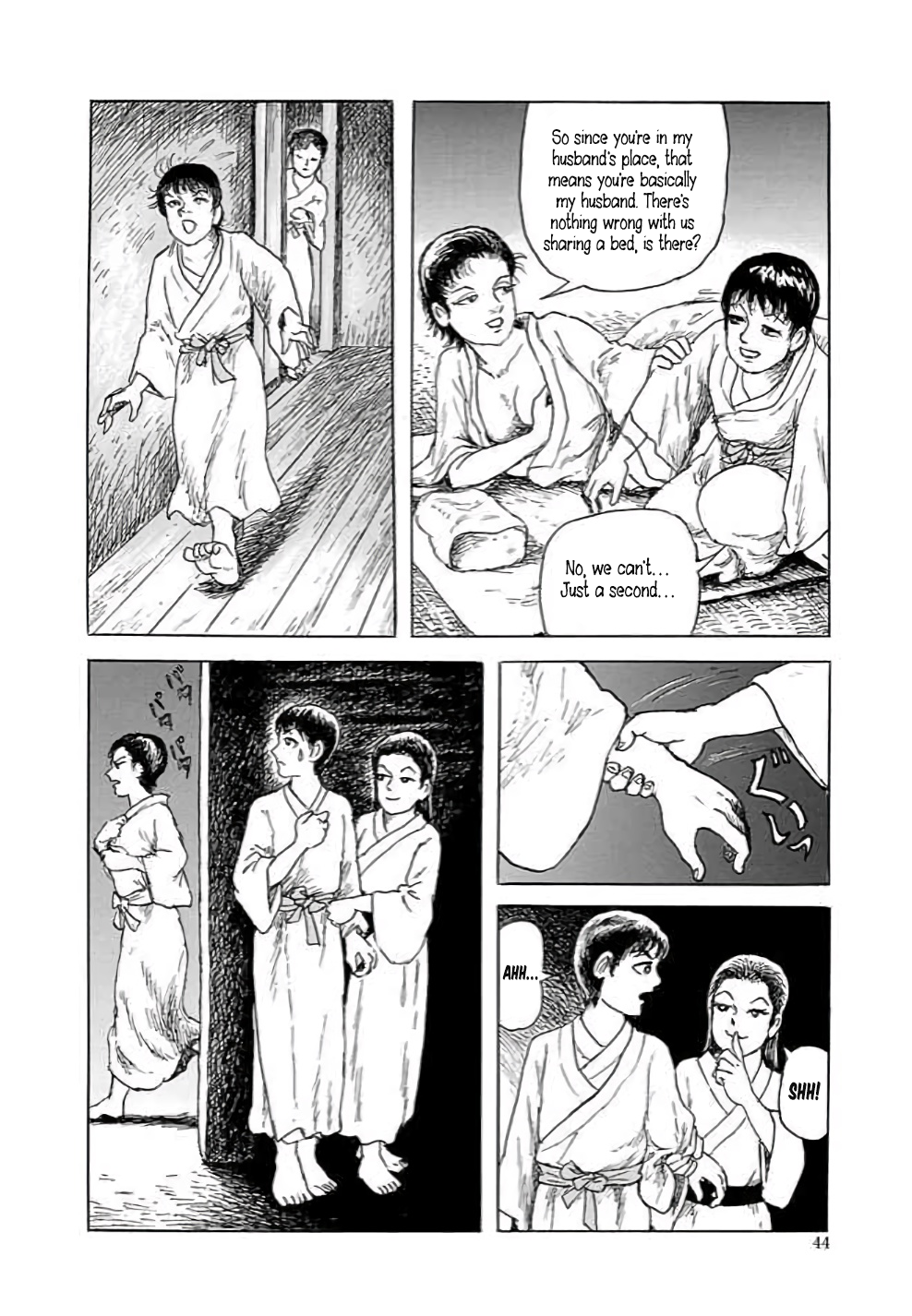 Page 45