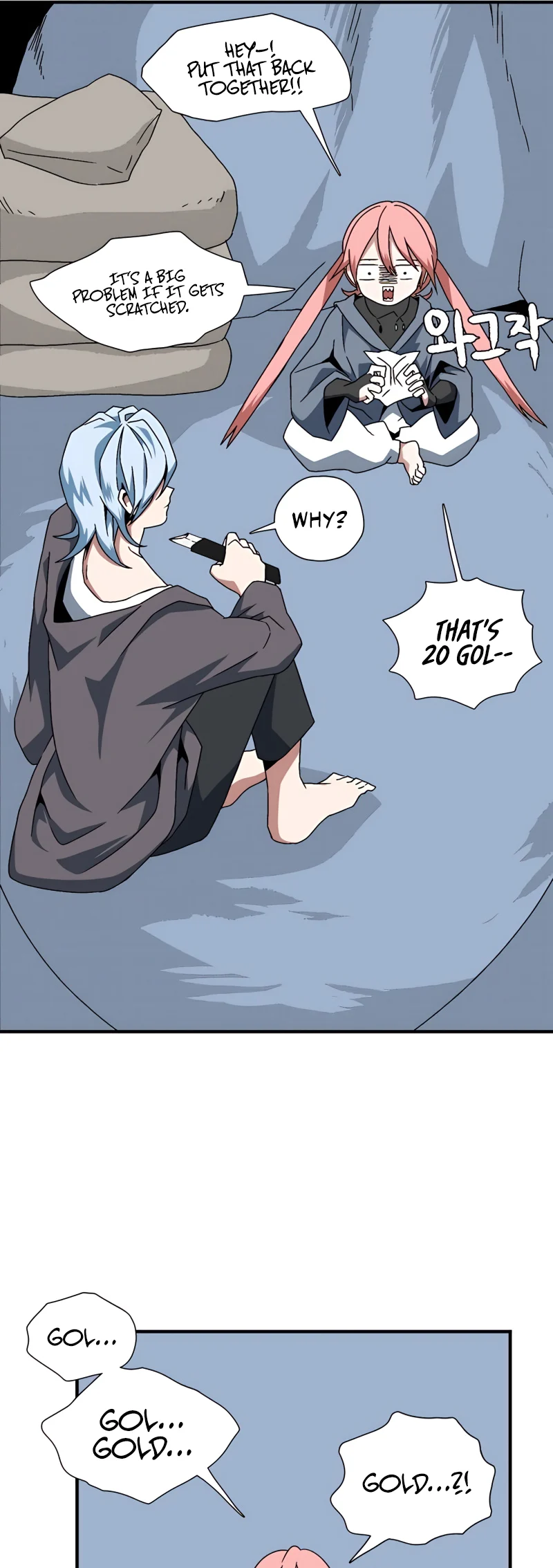Page 45