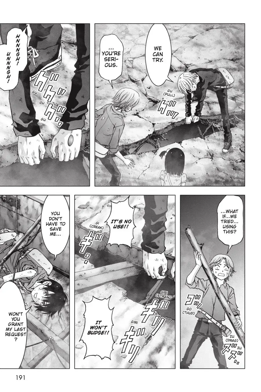 Page 45