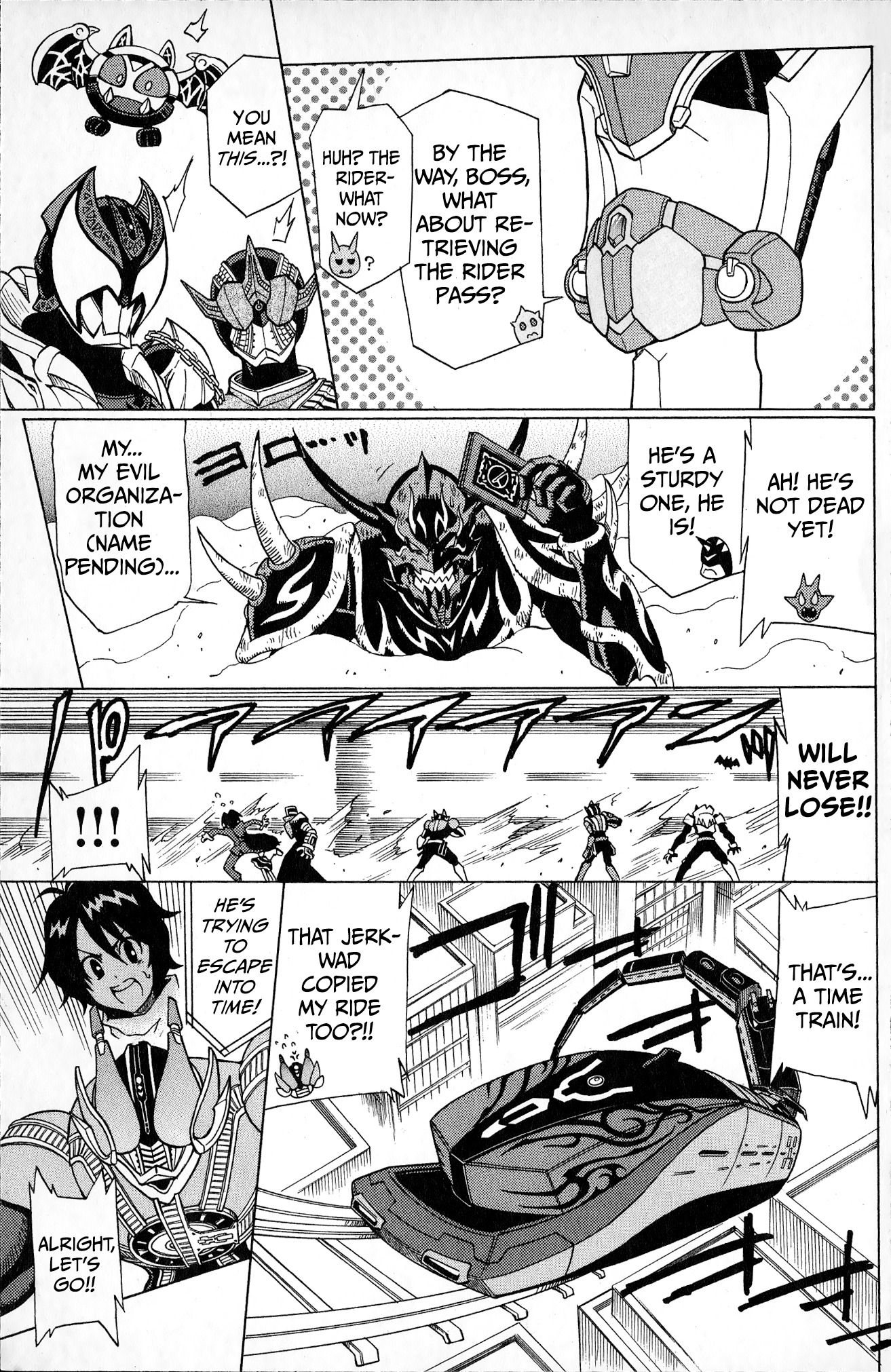 Page 45