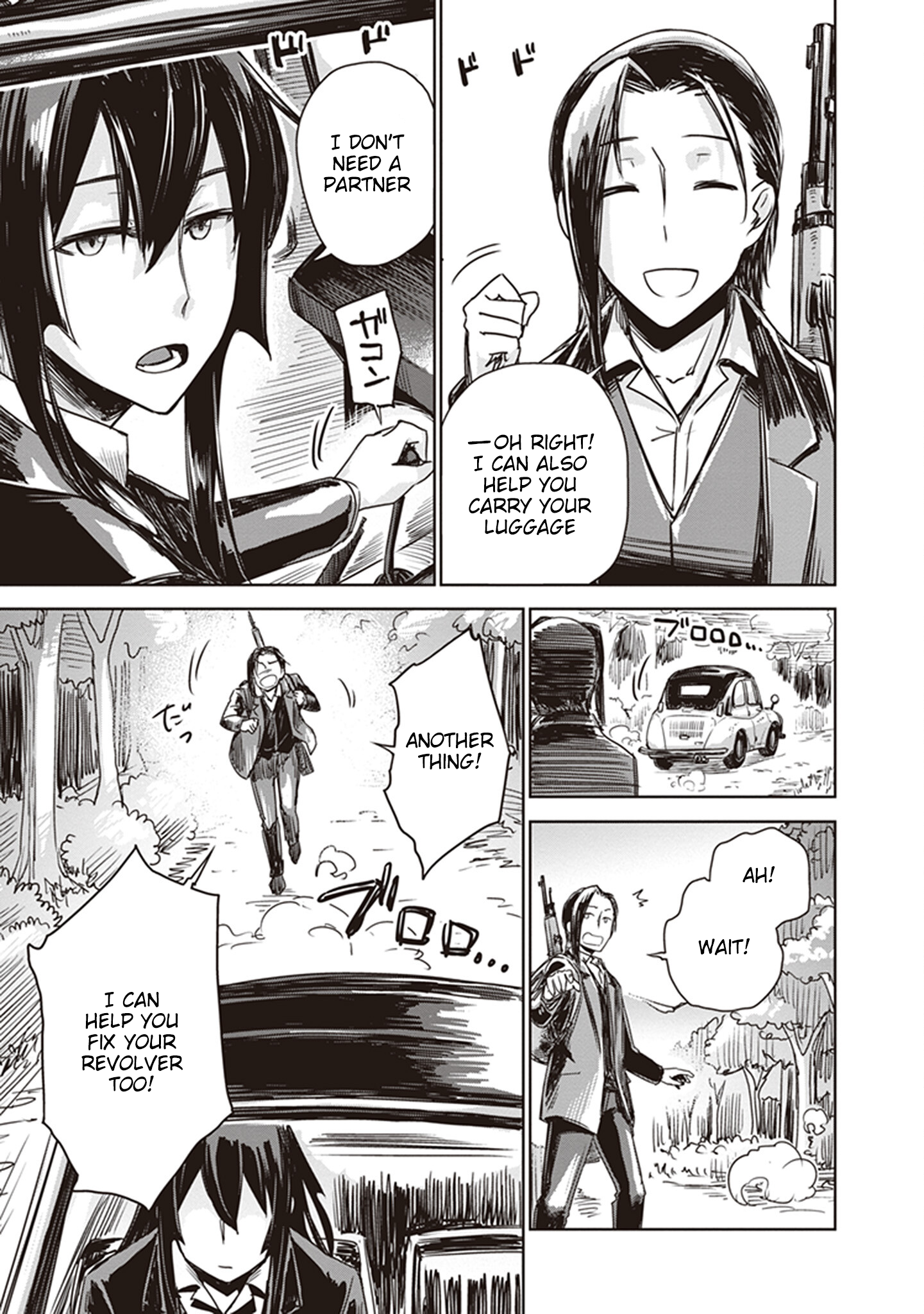 Page 45