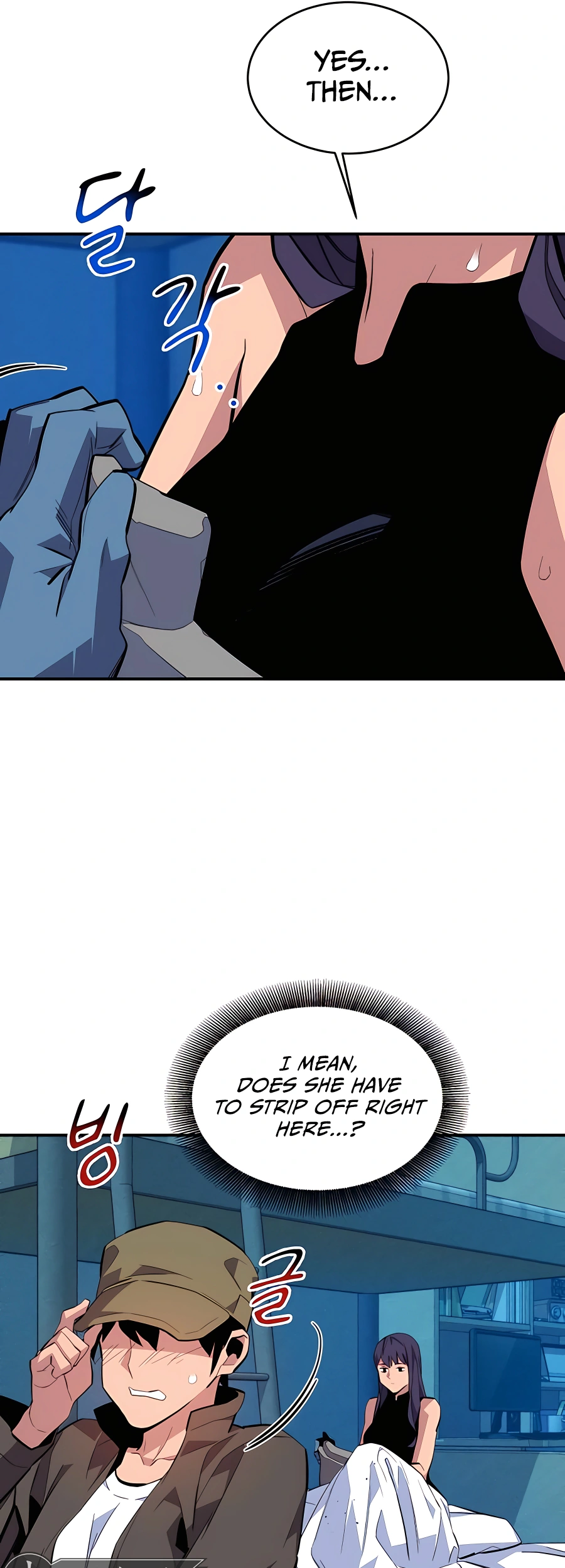 Page 45