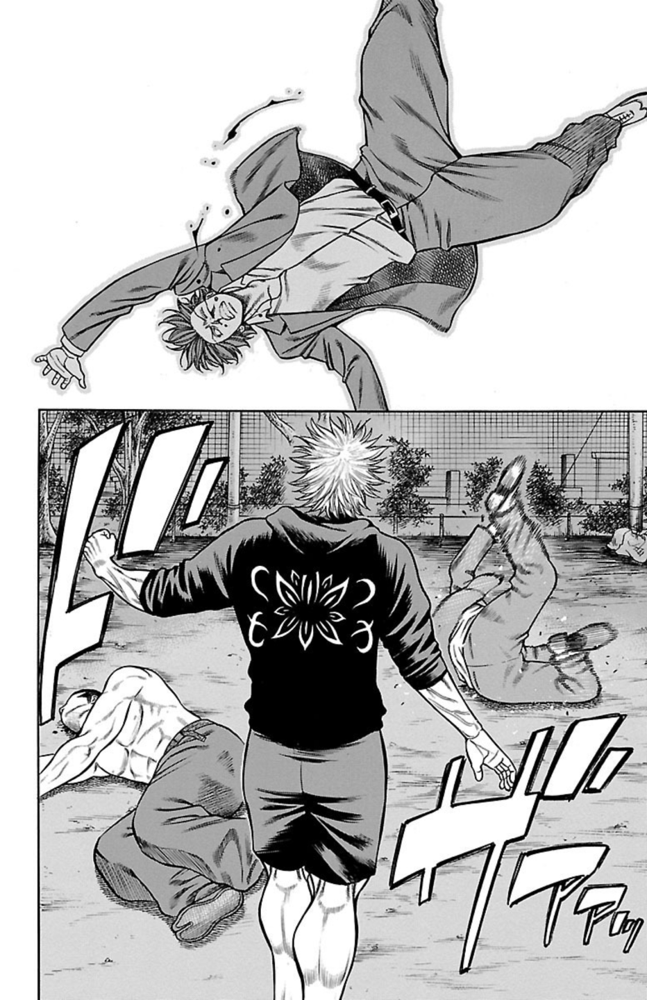 Page 45