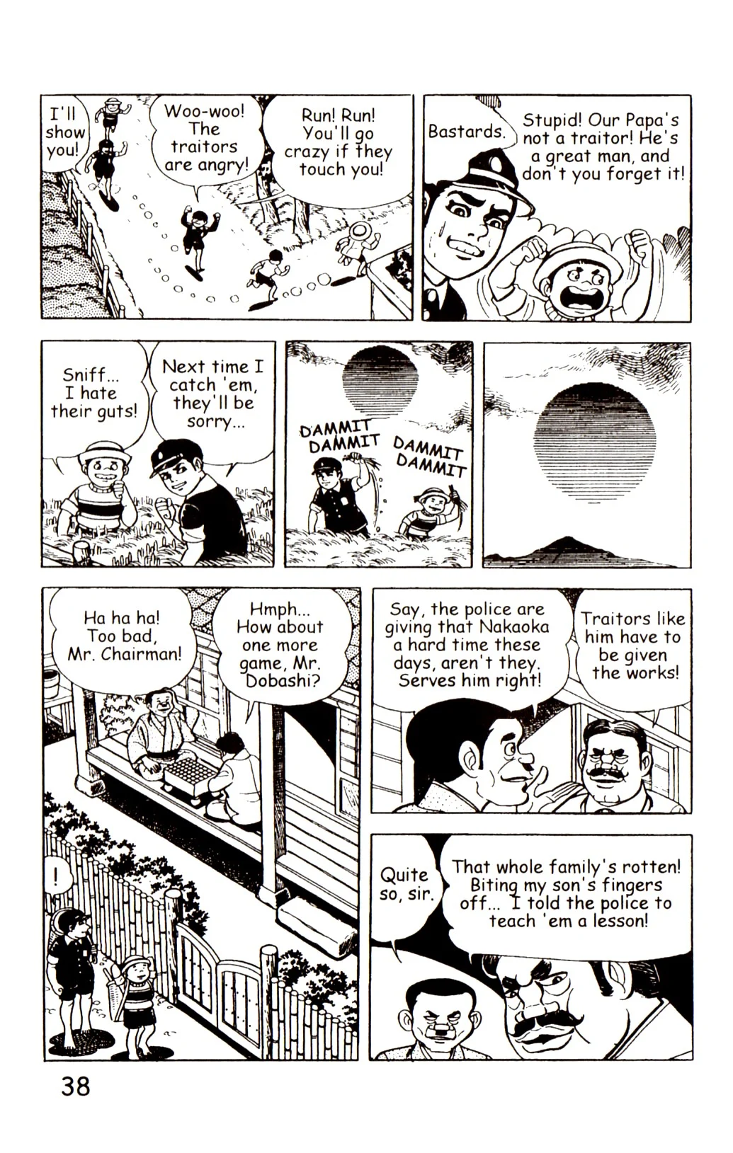 Page 45