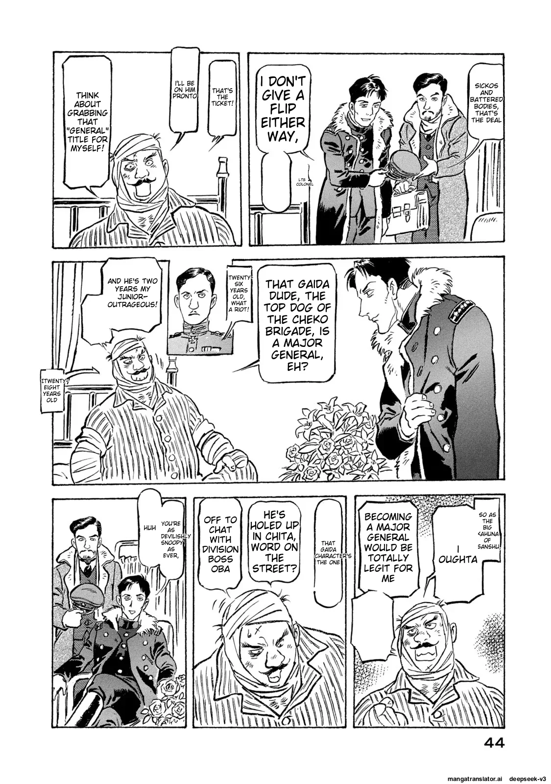 Page 45