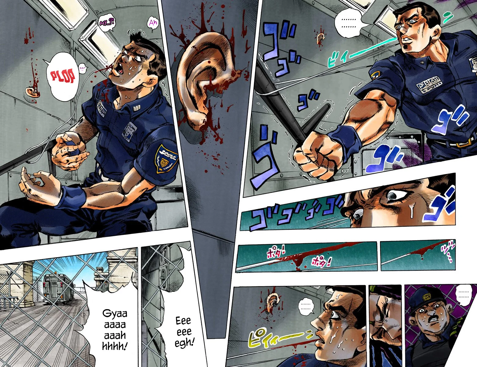 Page 45