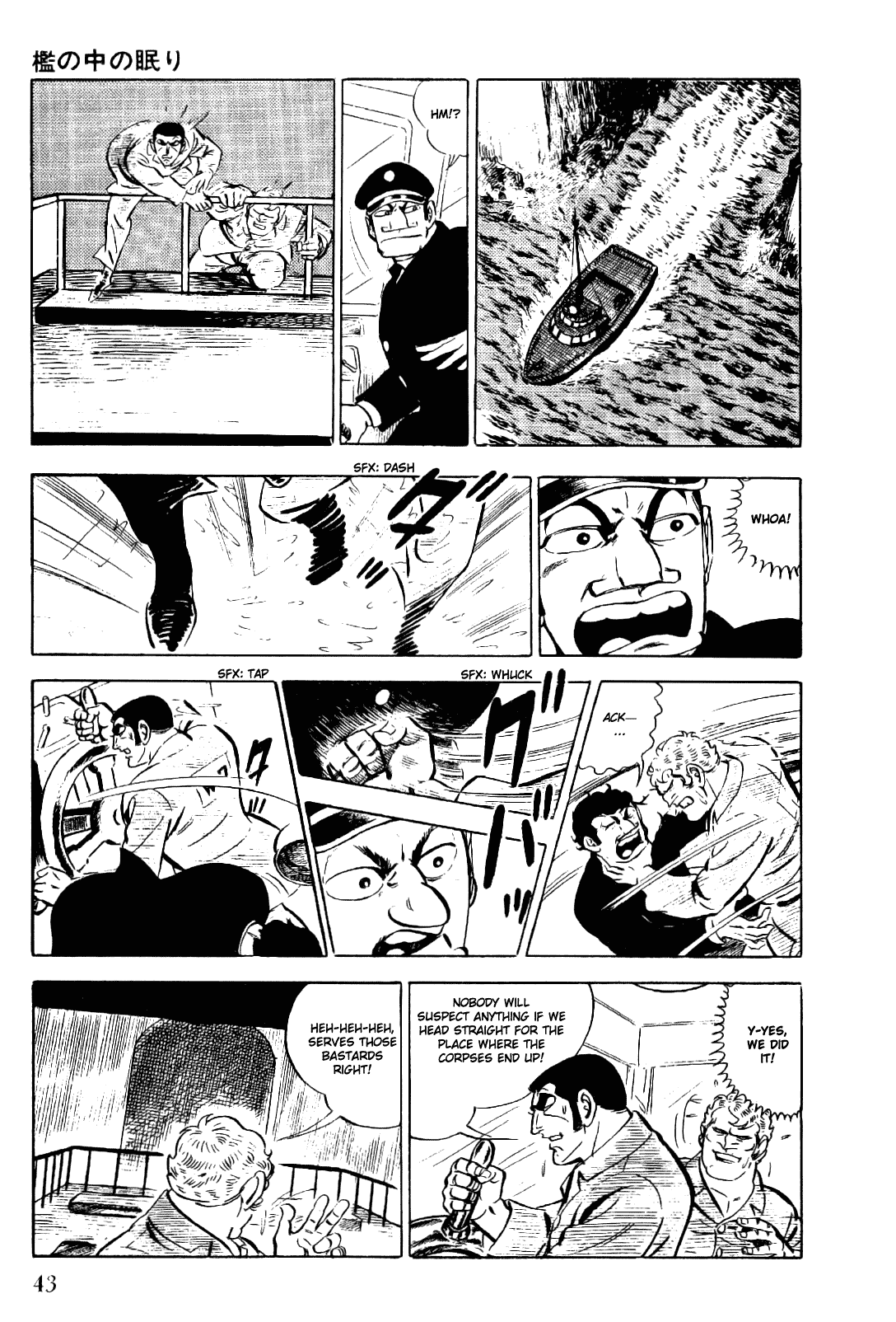 Page 44