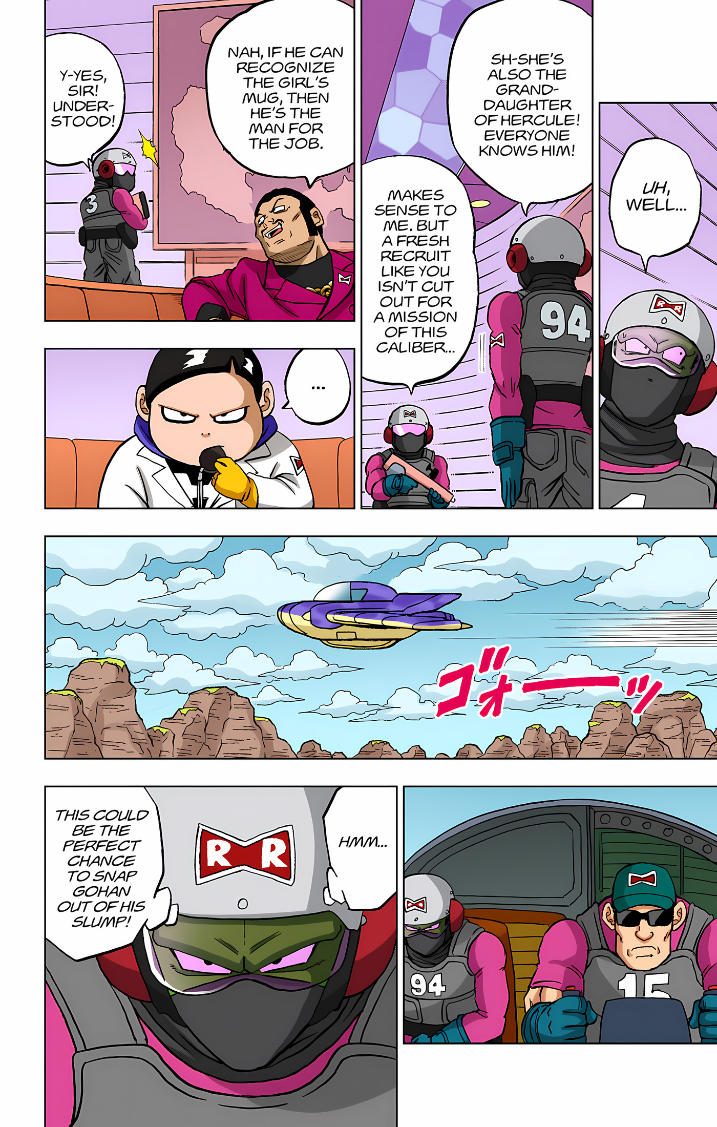 Page 45