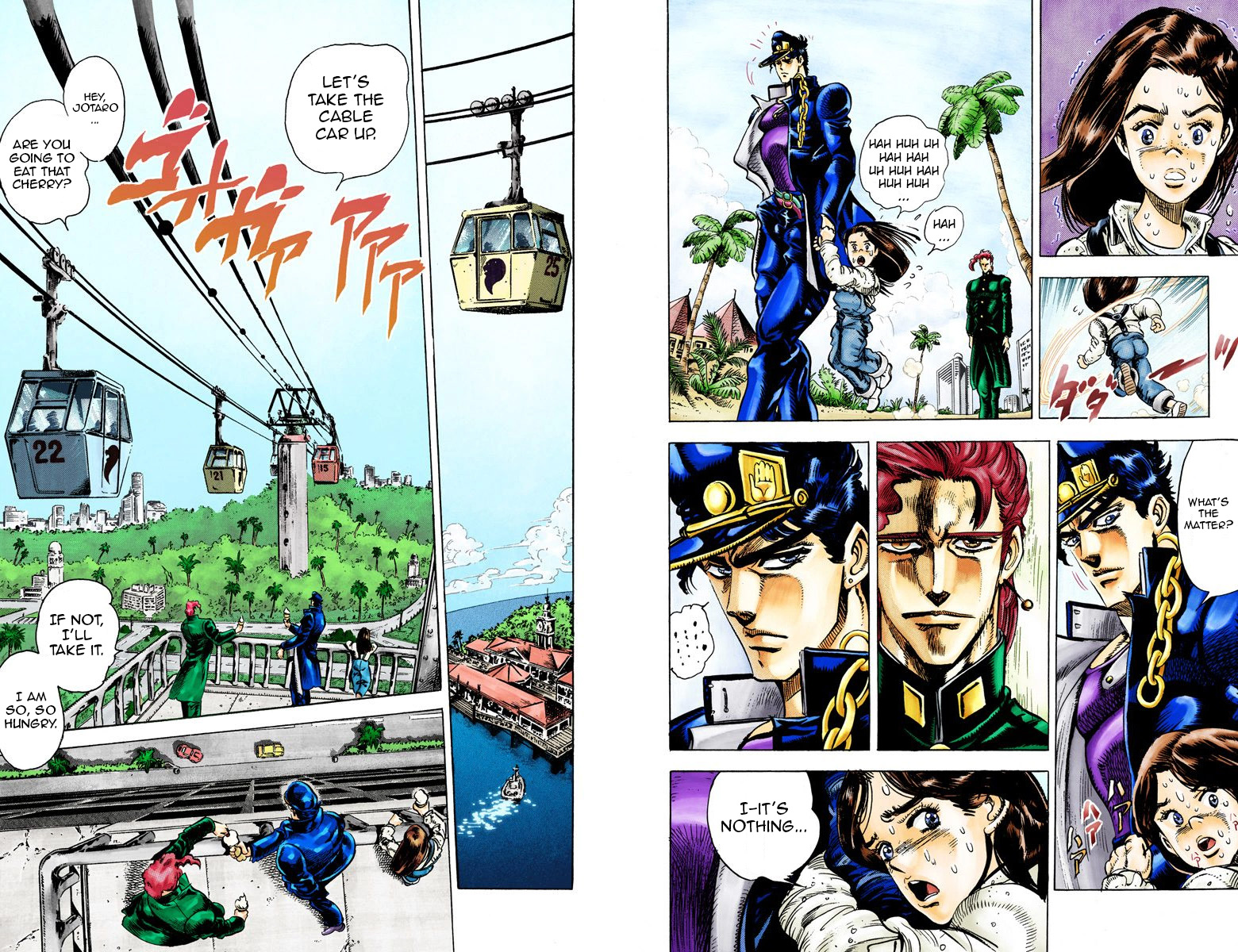 Page 45