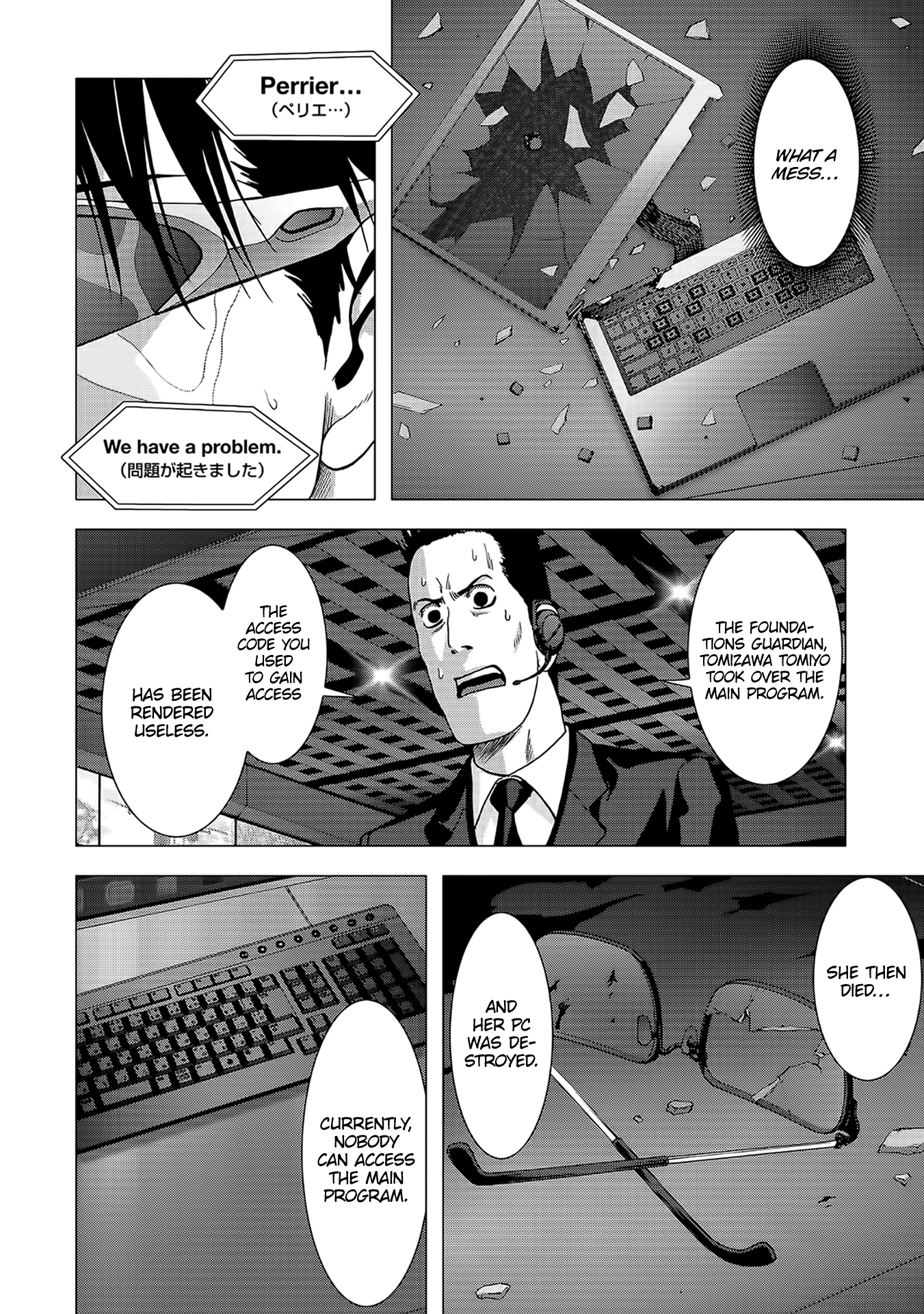 Page 44