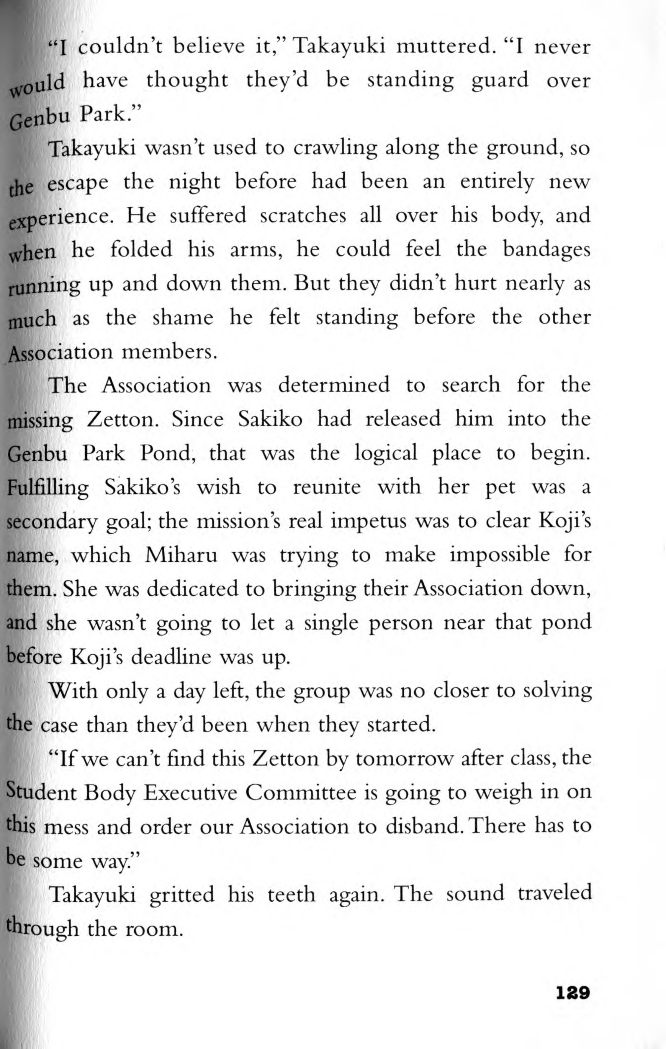 Page 45