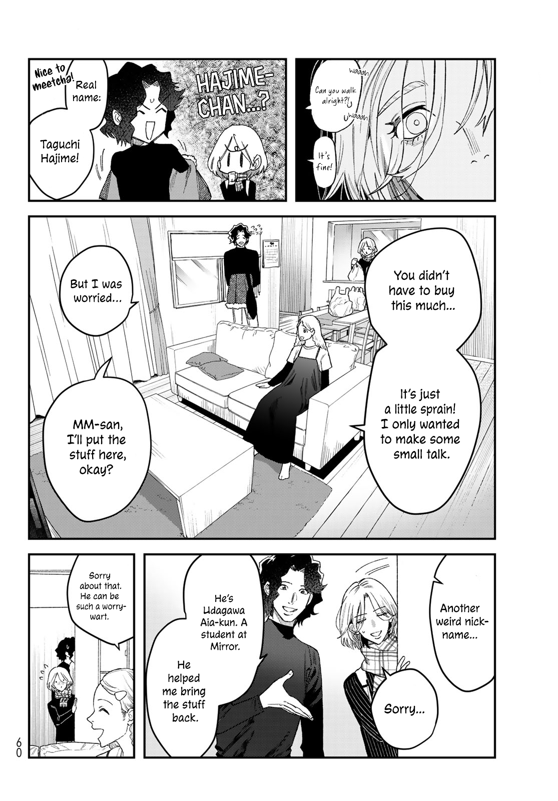 Page 45