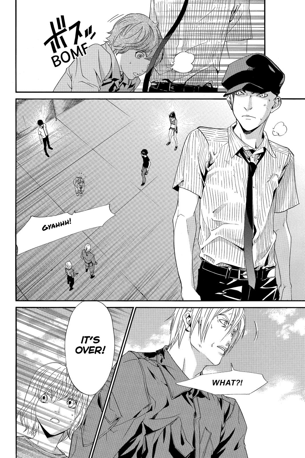 Page 45