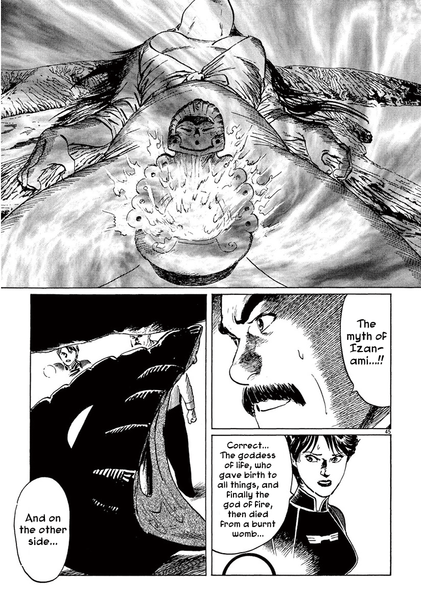 Page 44