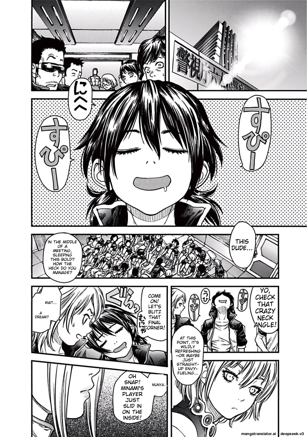 Page 45
