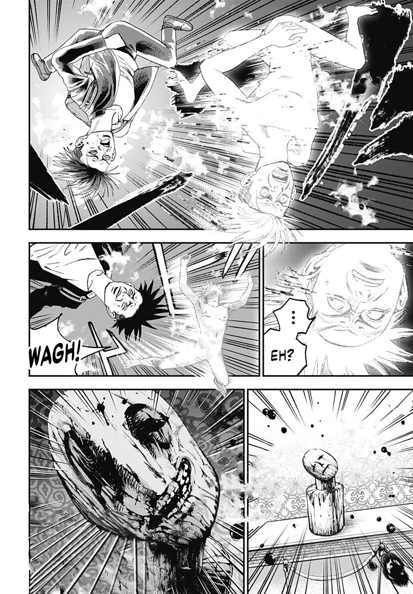 Page 45