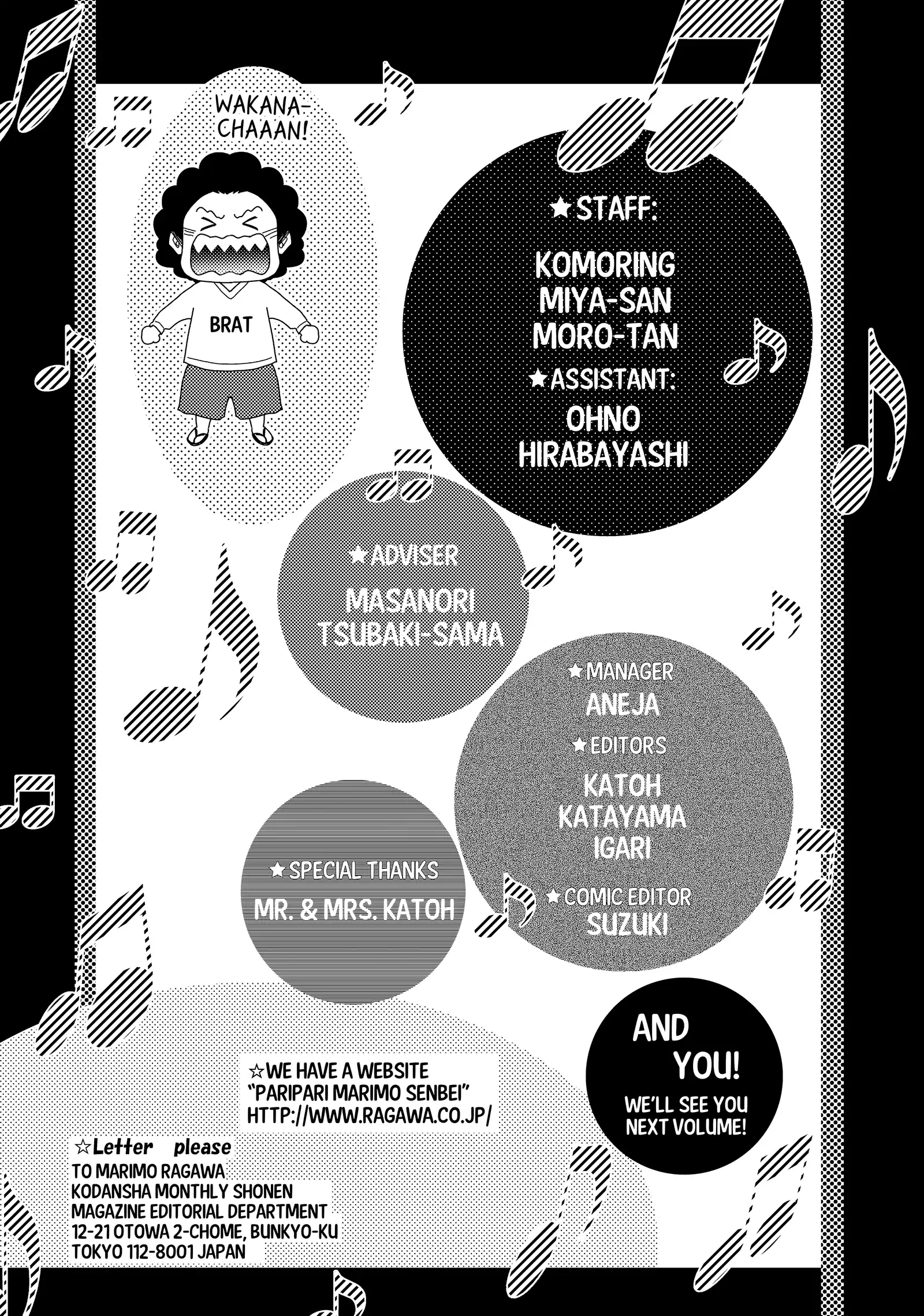 Page 45