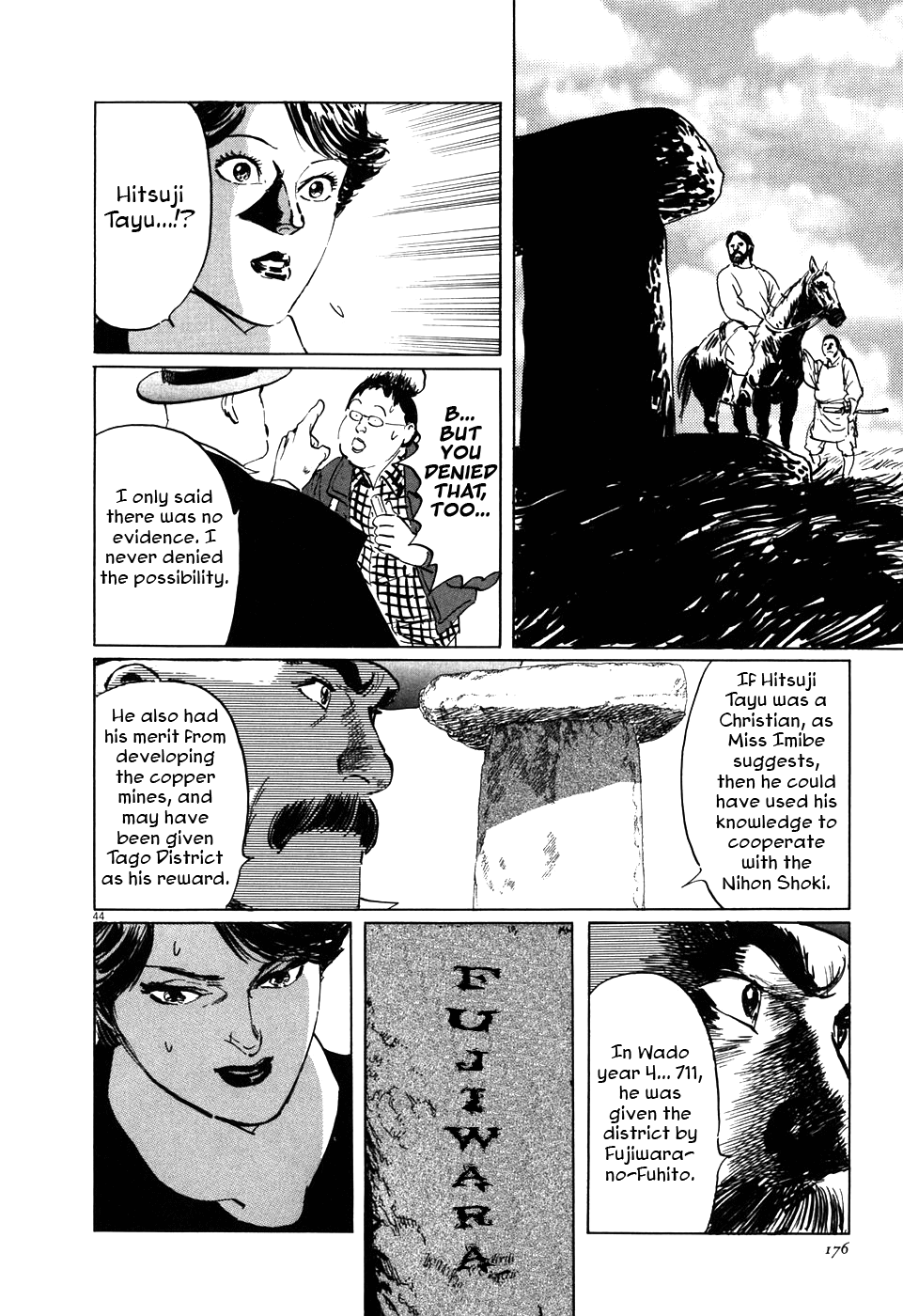 Page 44