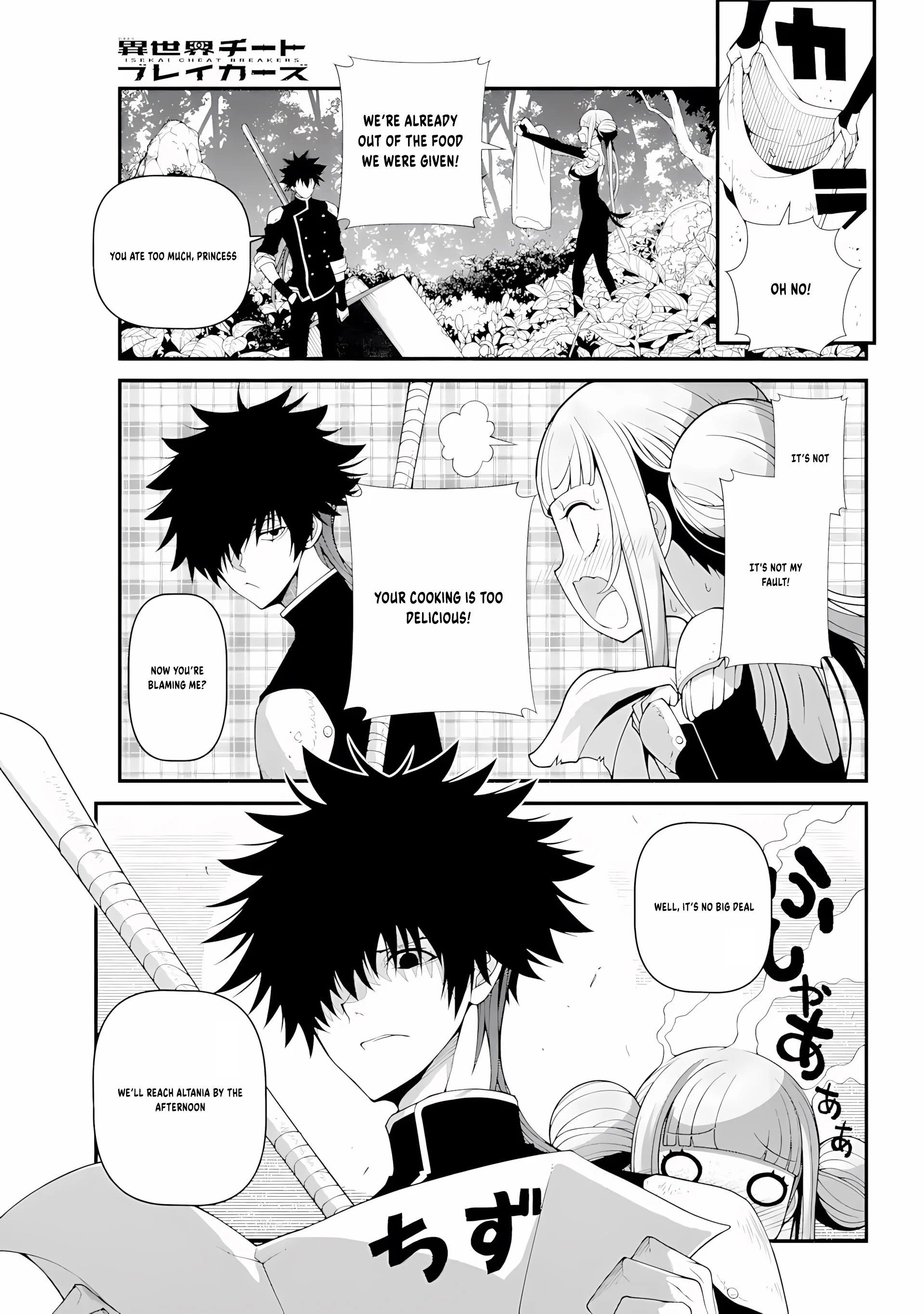 Page 45